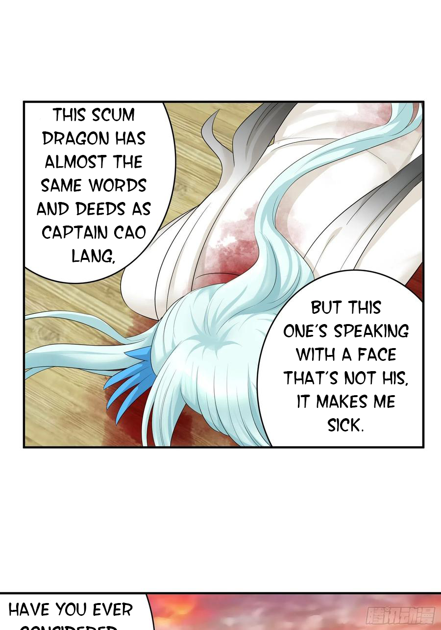 I Want to Roam Chapter 73 - Page 3