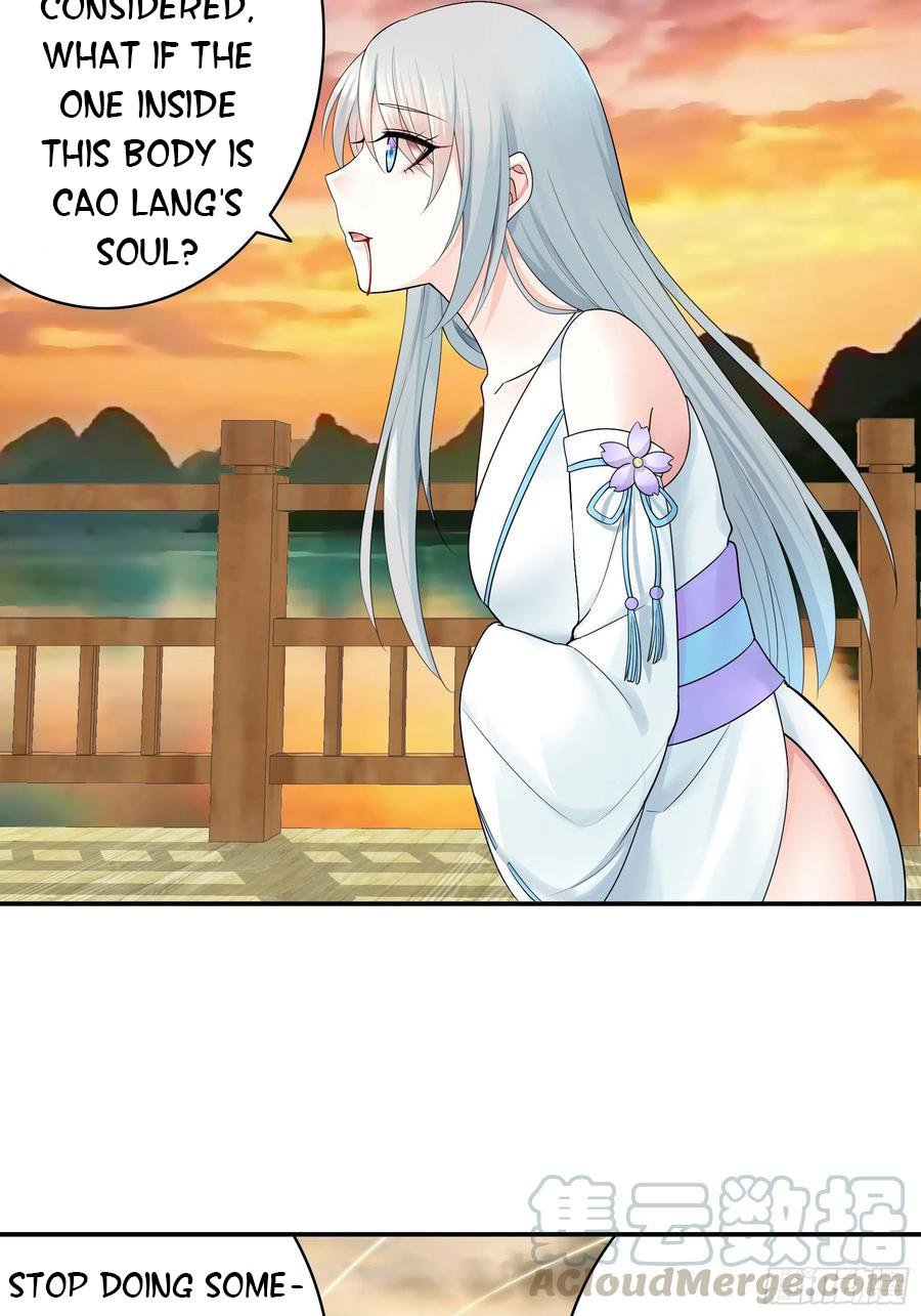 I Want to Roam Chapter 73 - Page 4
