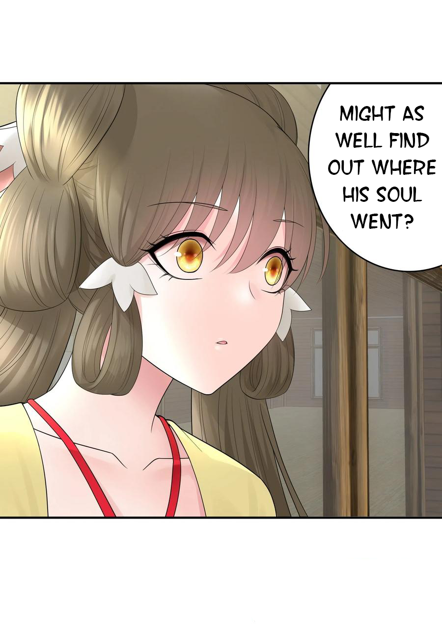 I Want to Roam Chapter 73 - Page 6