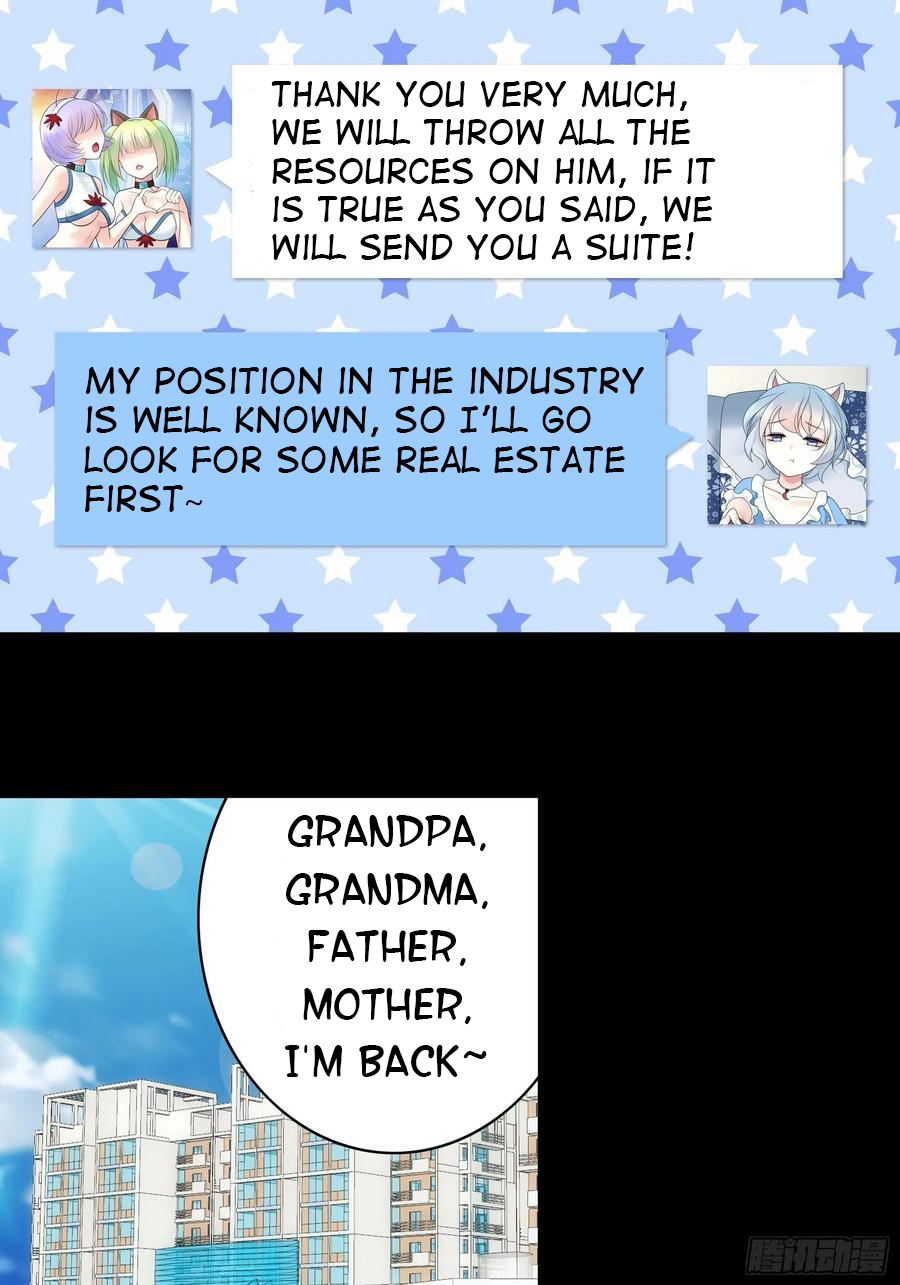 I Want to Roam Chapter 74 - Page 15