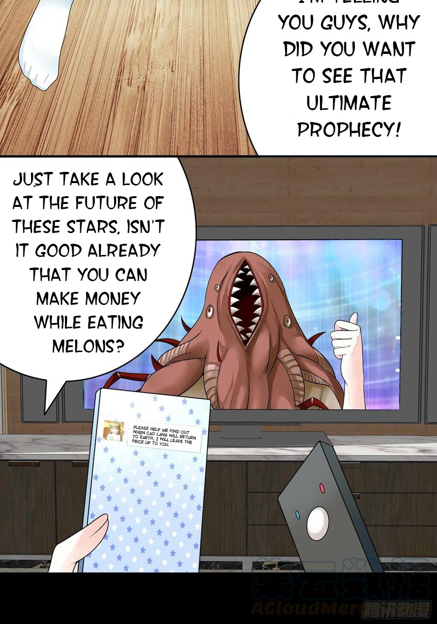 I Want to Roam Chapter 74 - Page 20