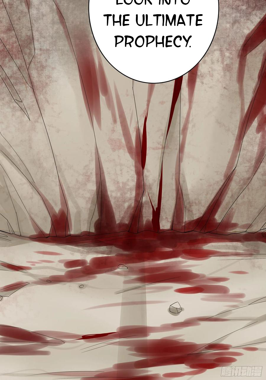 I Want to Roam Chapter 74 - Page 4