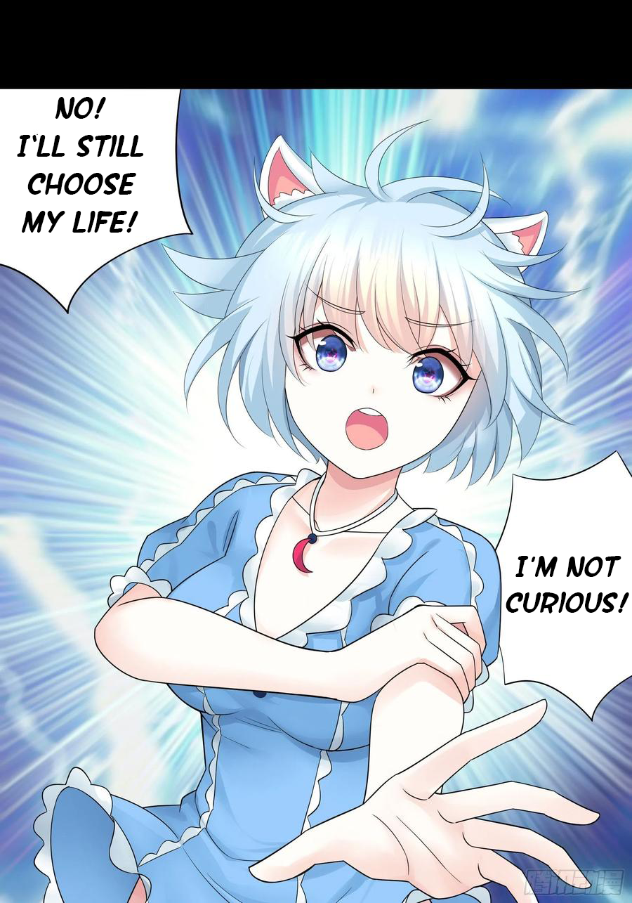 I Want to Roam Chapter 74 - Page 31