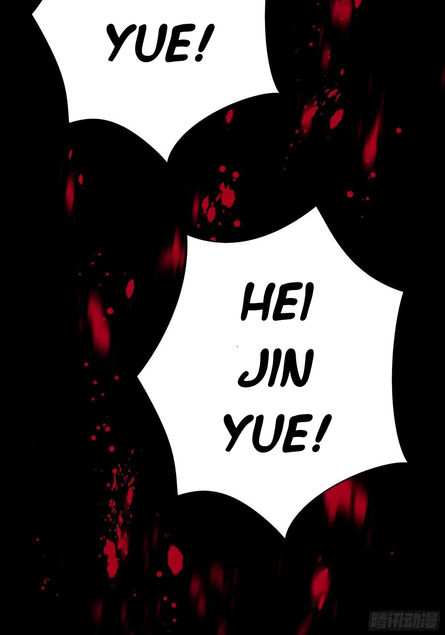 I Want to Roam Chapter 74 - Page 37