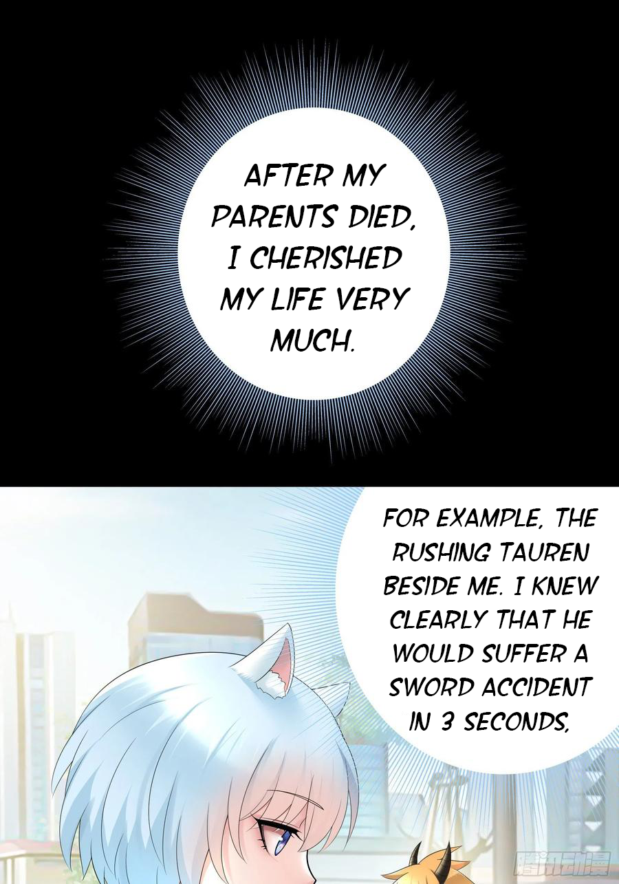 I Want to Roam Chapter 74 - Page 6