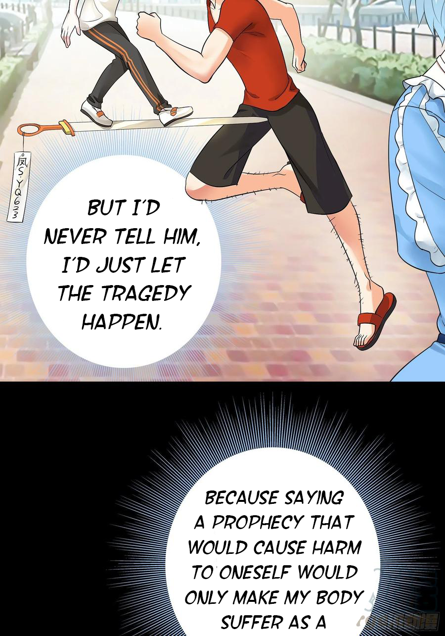 I Want to Roam Chapter 74 - Page 8