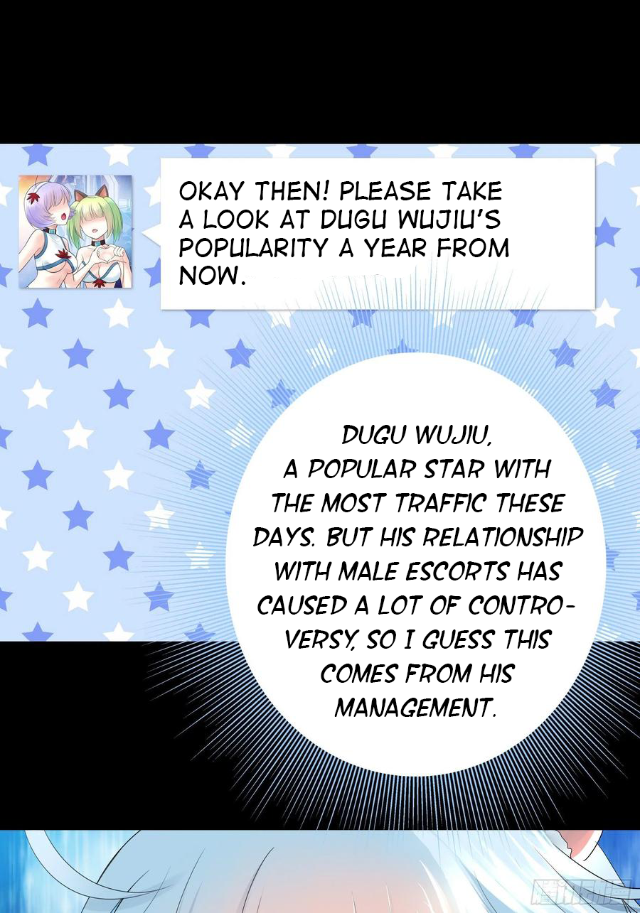 I Want to Roam Chapter 74 - Page 10