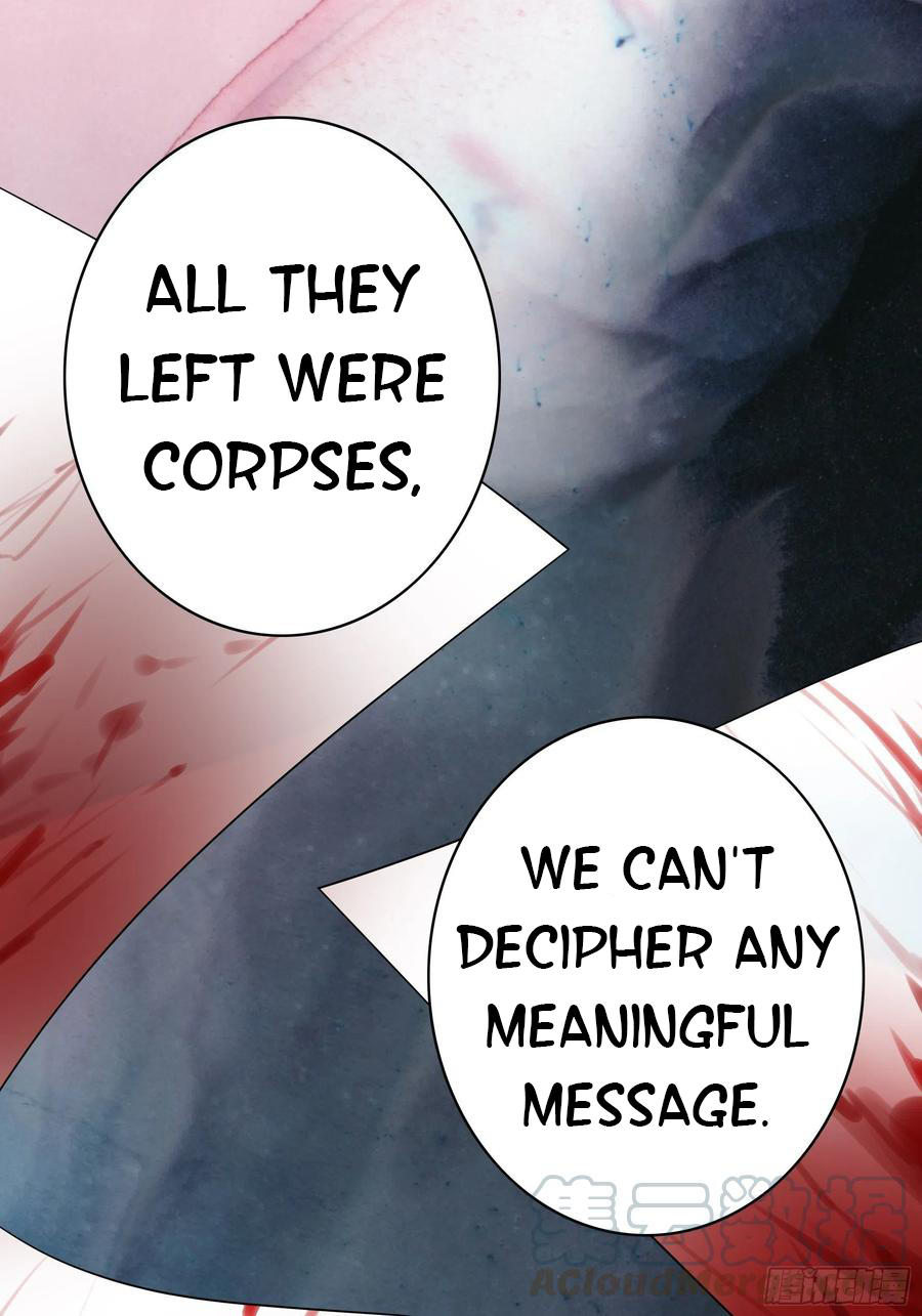 I Want to Roam Chapter 75 - Page 2