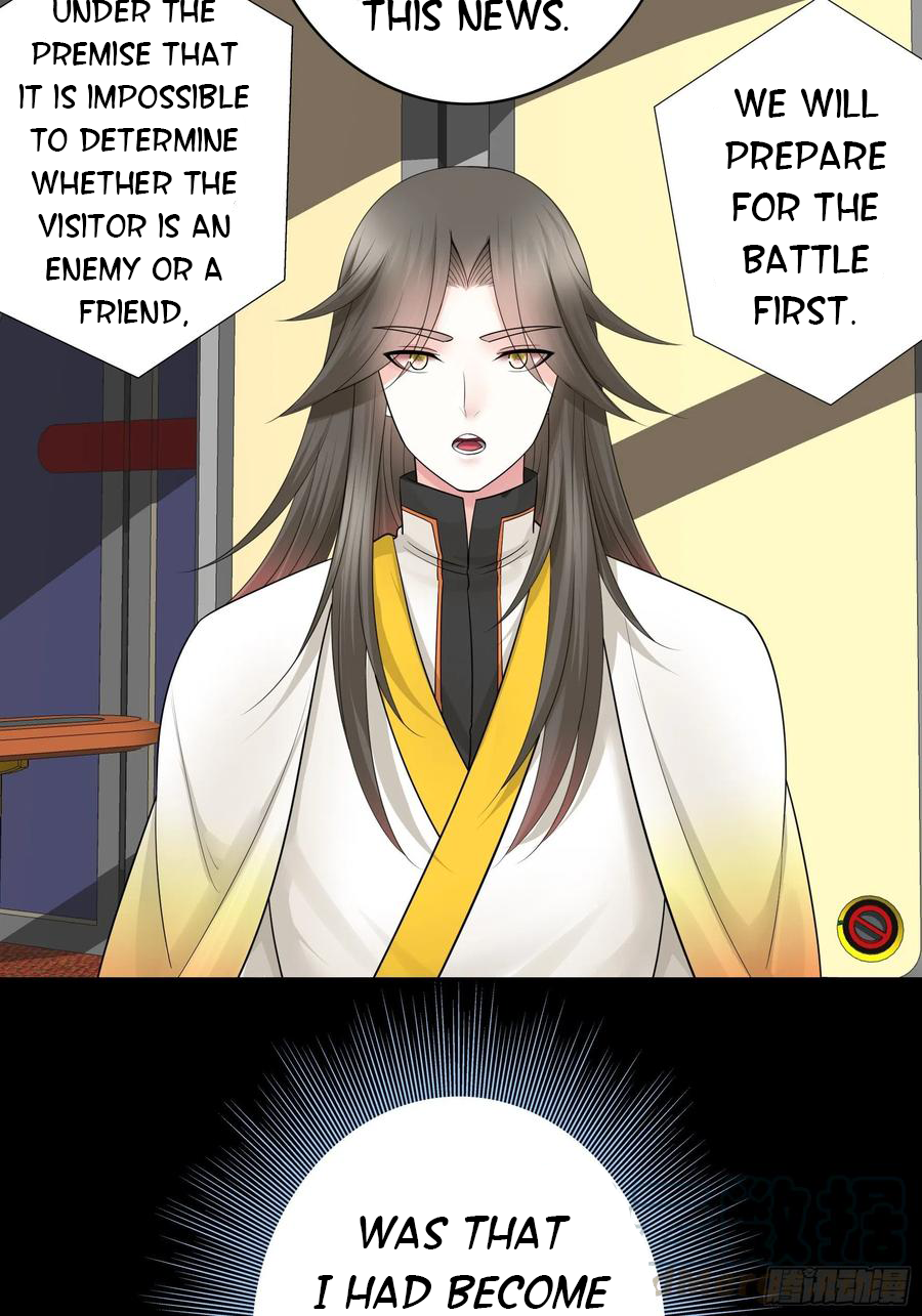 I Want to Roam Chapter 75 - Page 12
