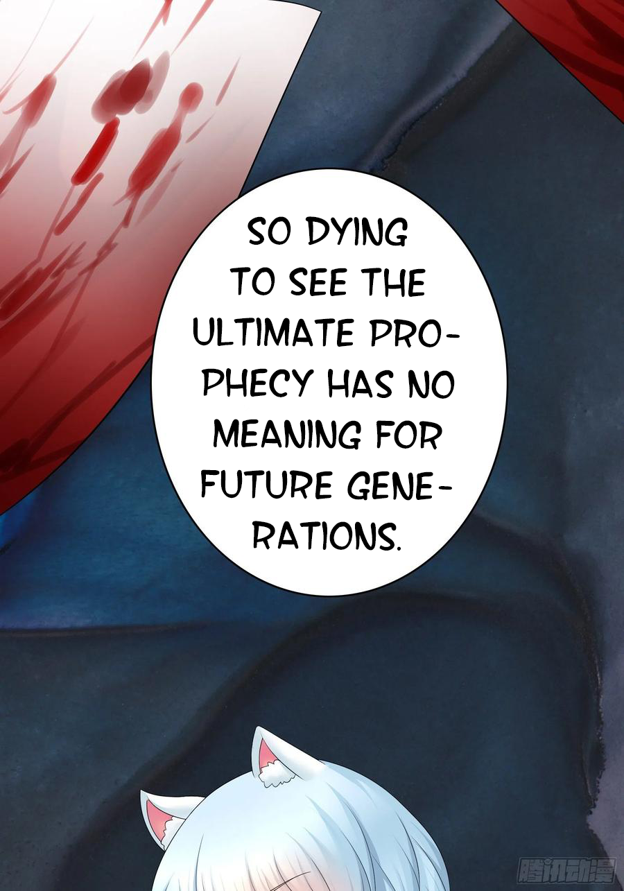 I Want to Roam Chapter 75 - Page 3