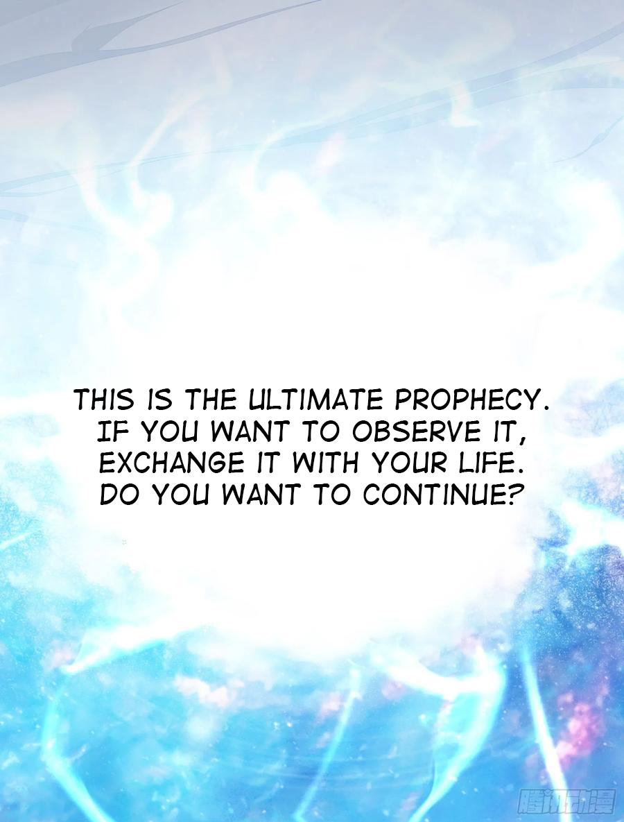 I Want to Roam Chapter 75 - Page 25