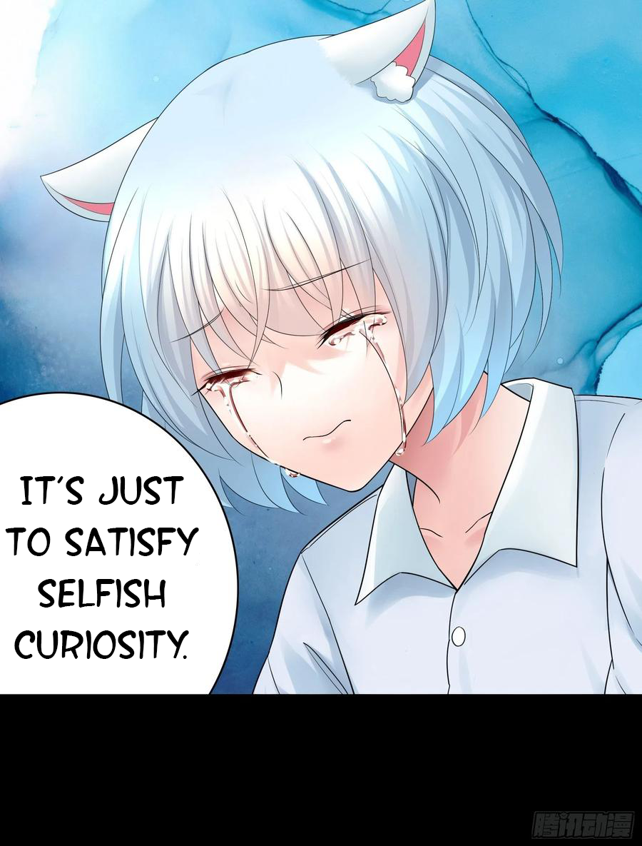 I Want to Roam Chapter 75 - Page 5
