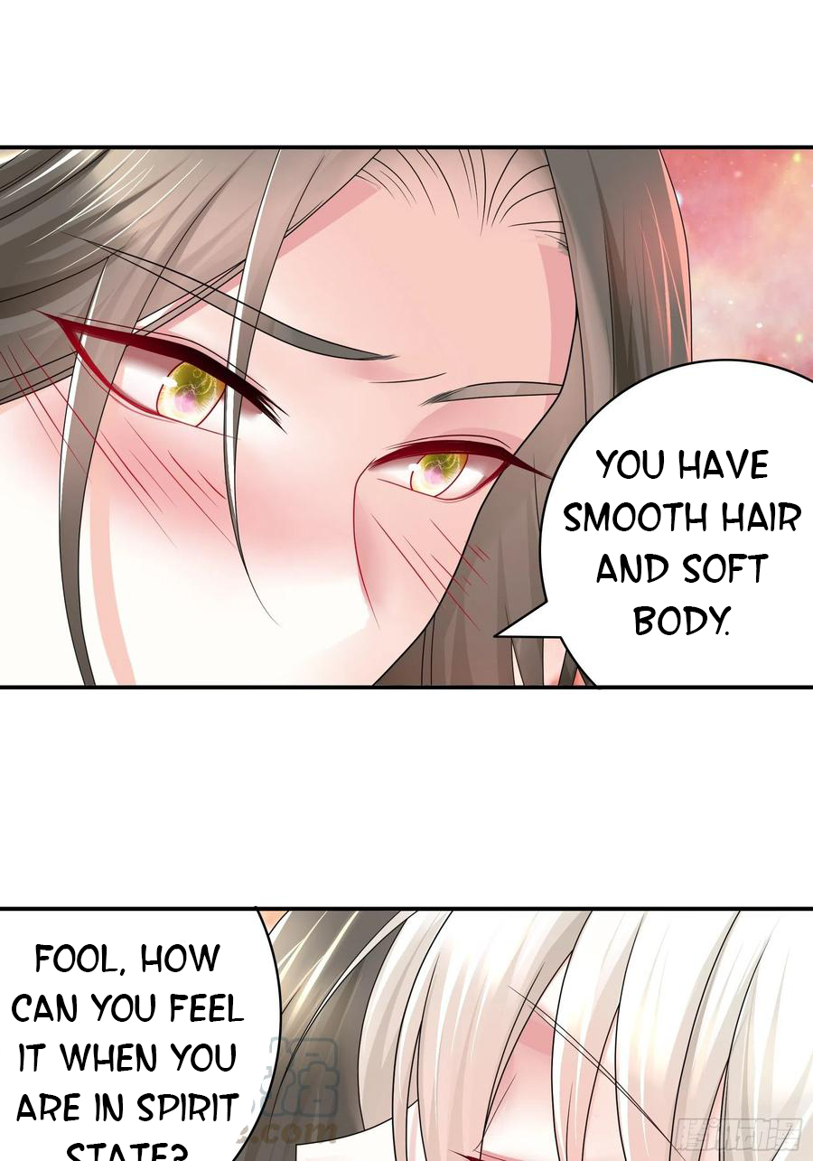 I Want to Roam Chapter 76 - Page 14