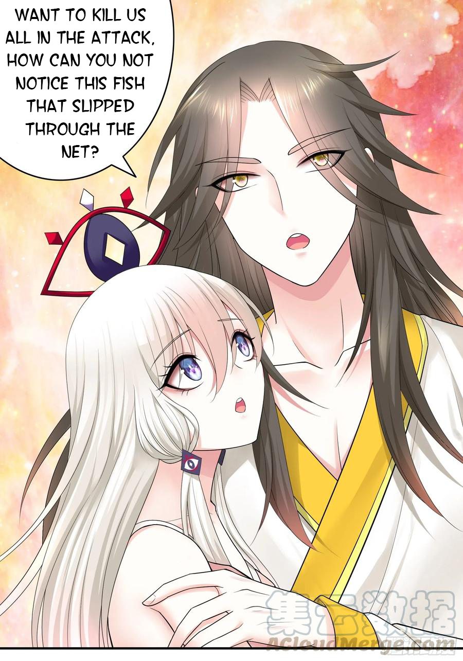 I Want to Roam Chapter 76 - Page 20