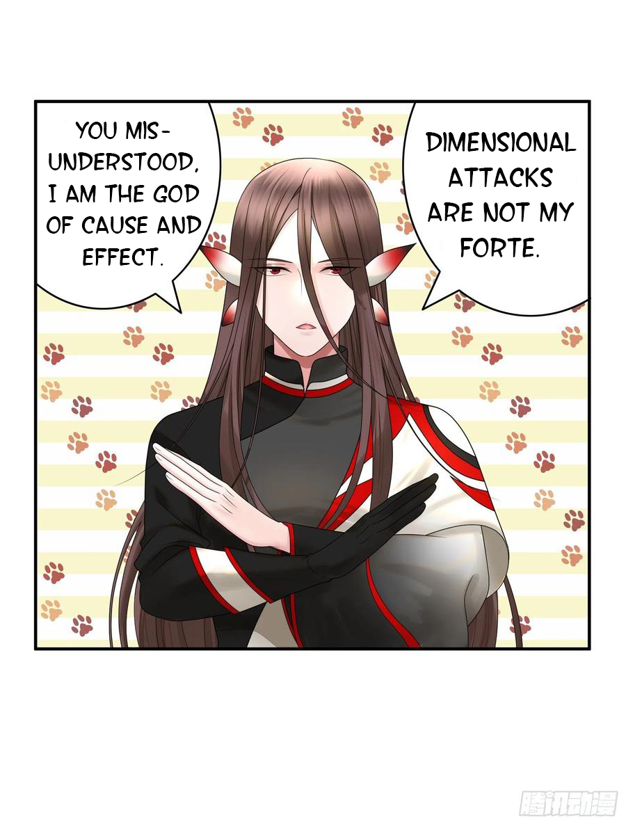 I Want to Roam Chapter 76 - Page 26