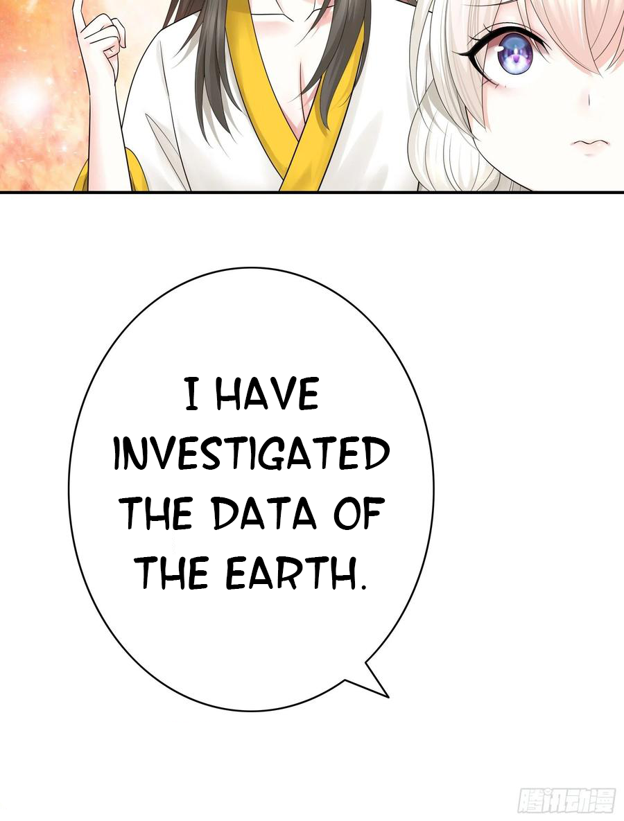 I Want to Roam Chapter 76 - Page 30