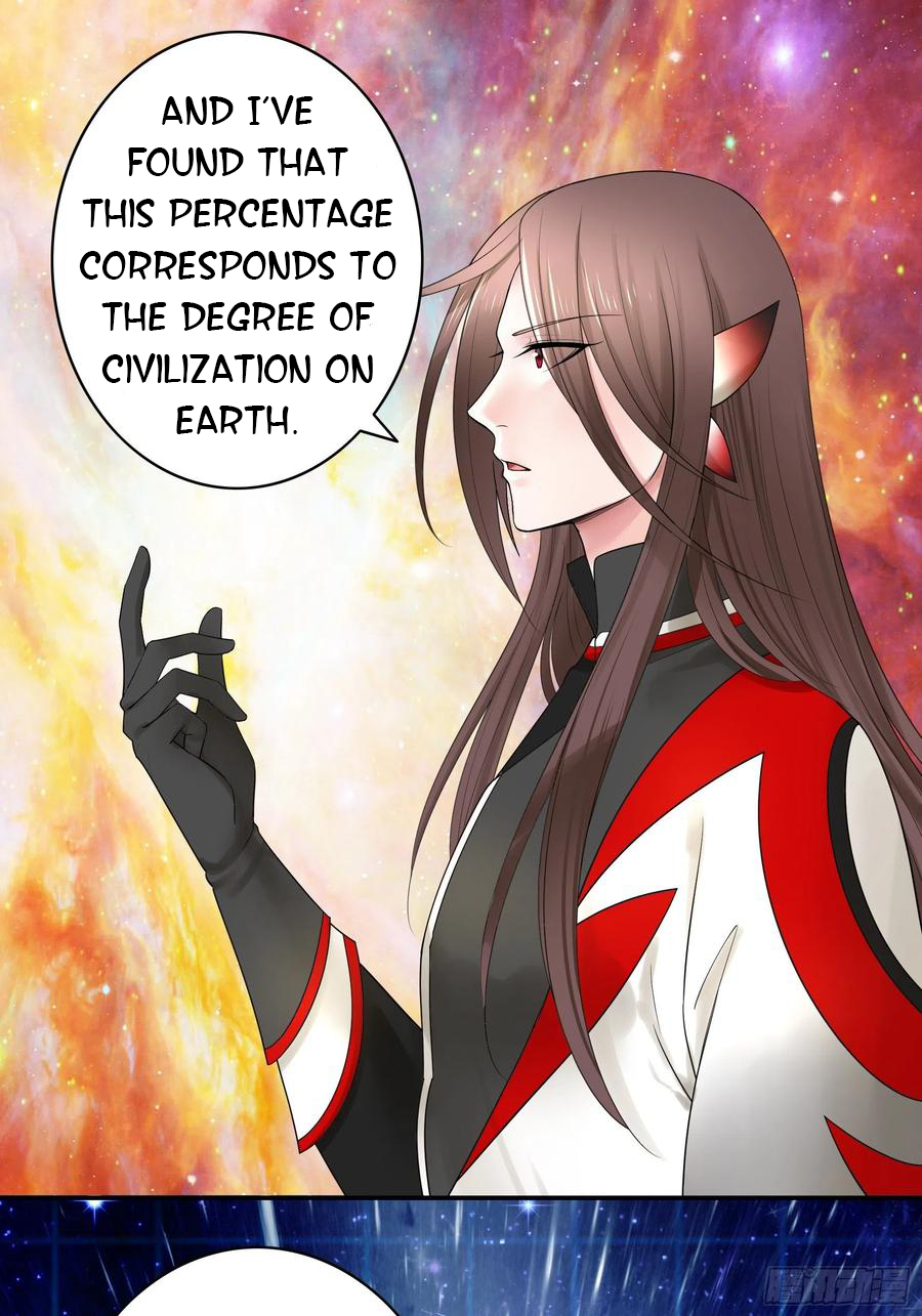 I Want to Roam Chapter 76 - Page 31