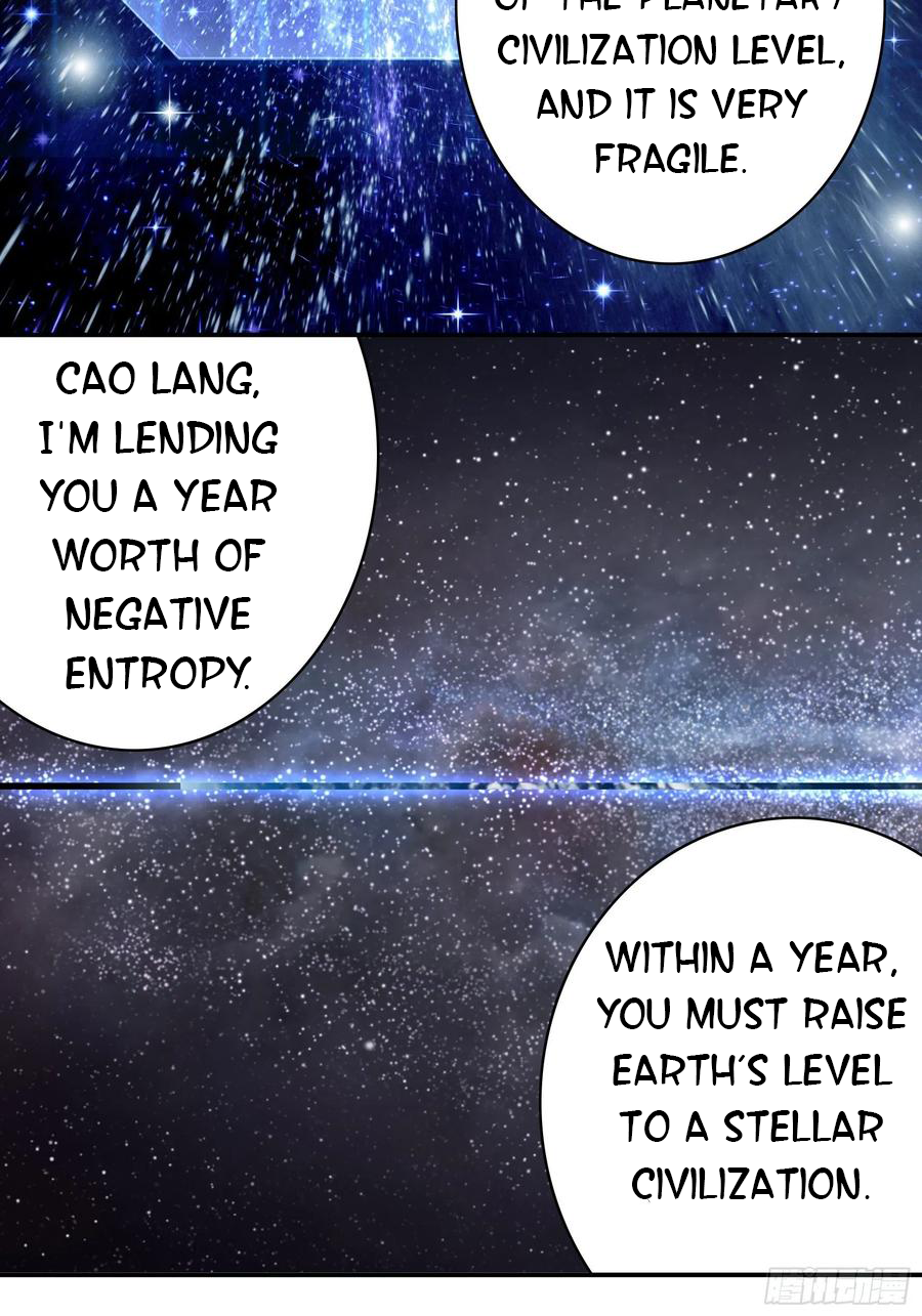 I Want to Roam Chapter 76 - Page 33