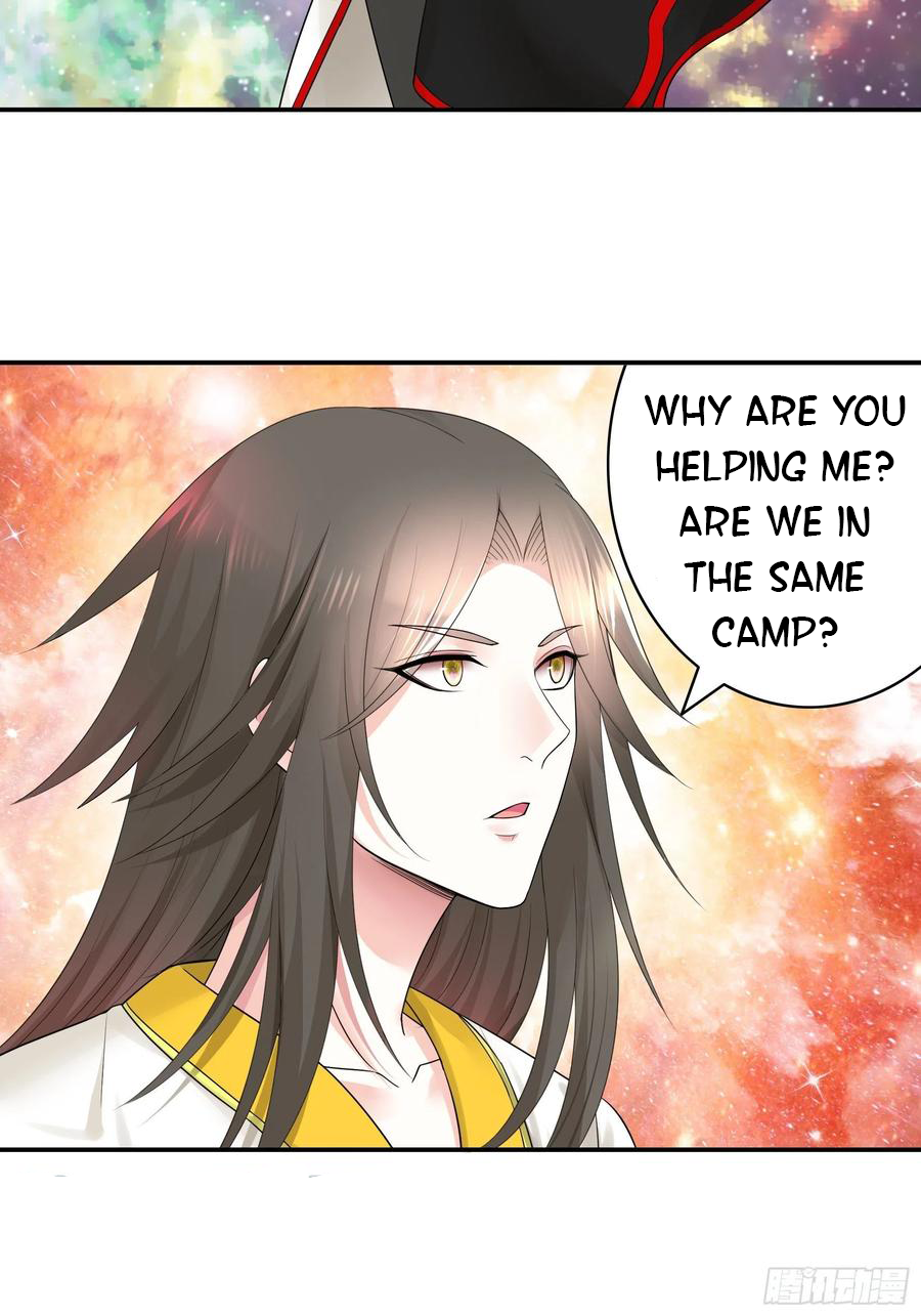 I Want to Roam Chapter 76 - Page 36