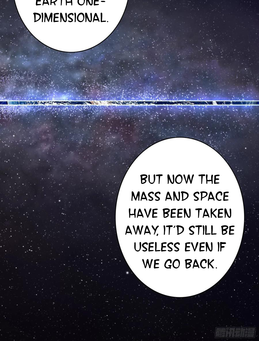 I Want to Roam Chapter 76 - Page 5