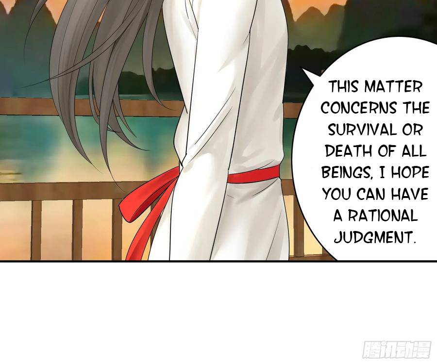 I Want to Roam Chapter 77 - Page 11