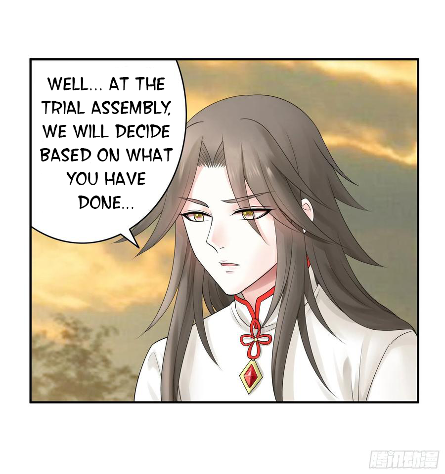 I Want to Roam Chapter 77 - Page 15