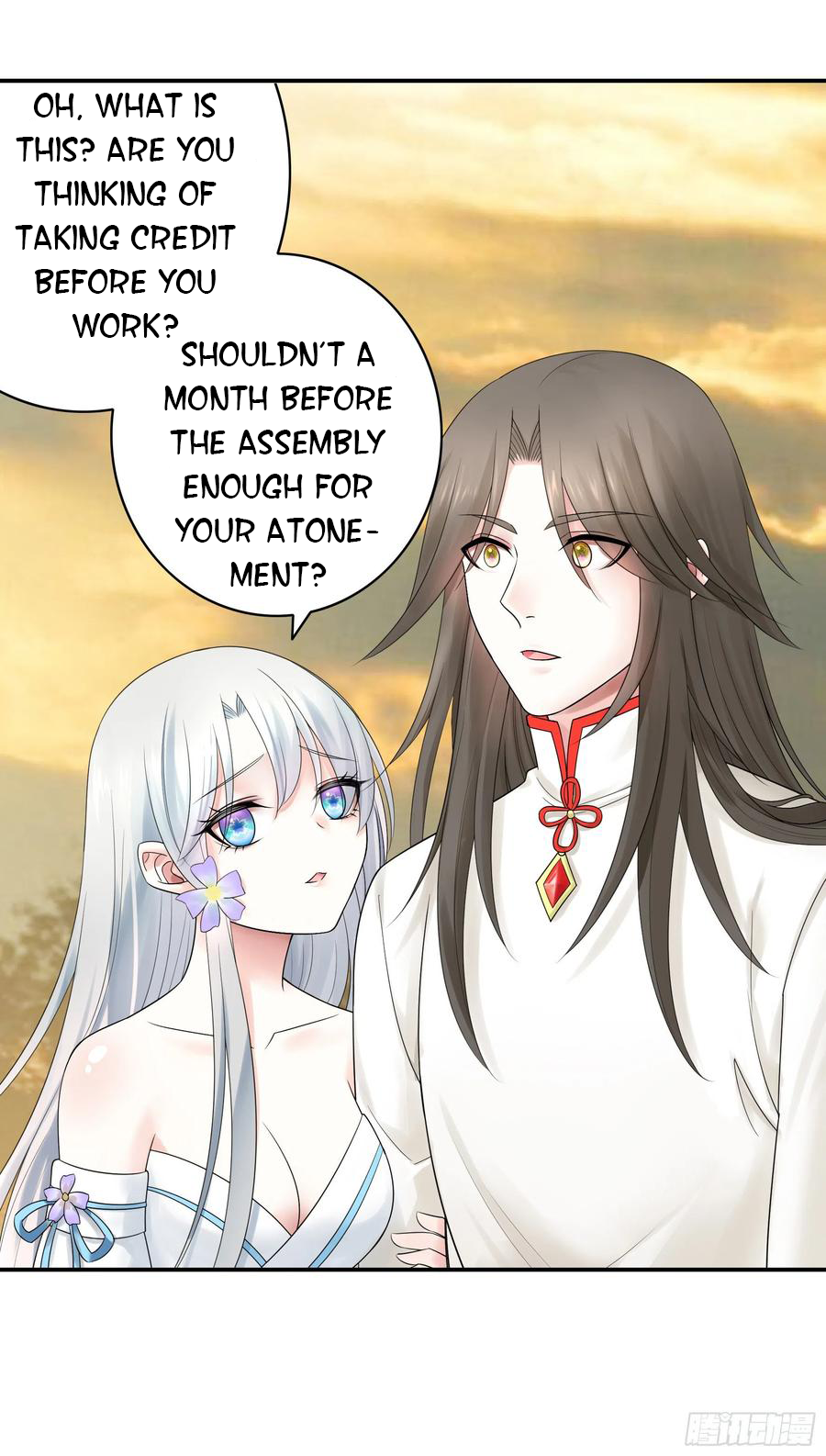I Want to Roam Chapter 77 - Page 16