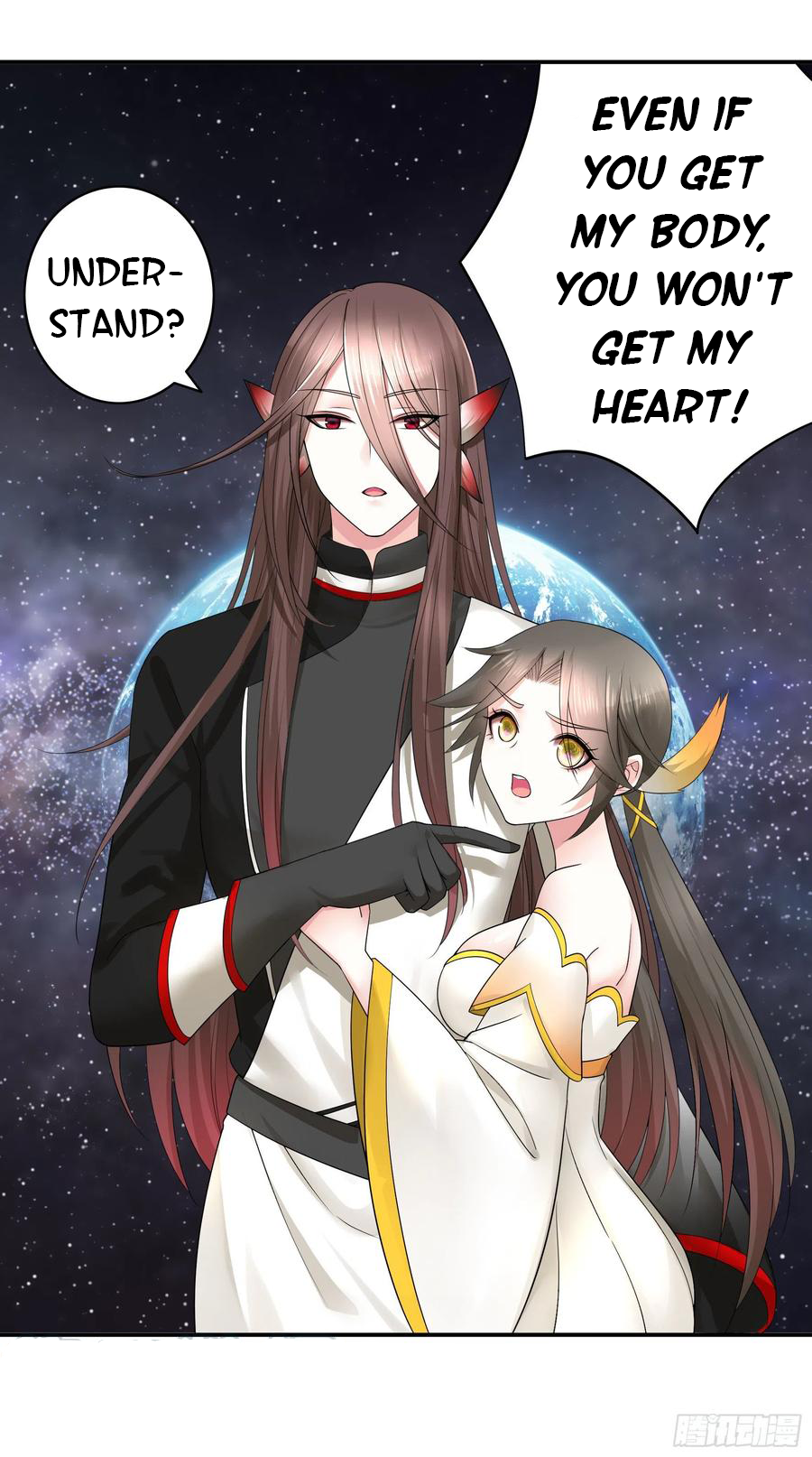 I Want to Roam Chapter 77 - Page 5