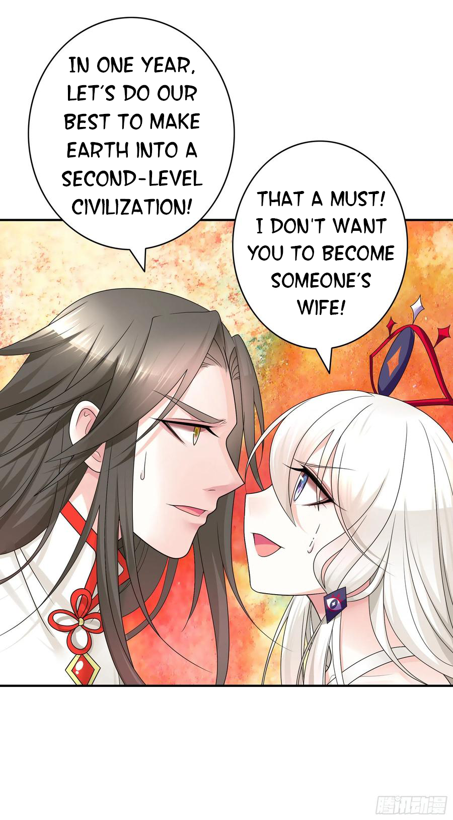 I Want to Roam Chapter 77 - Page 9