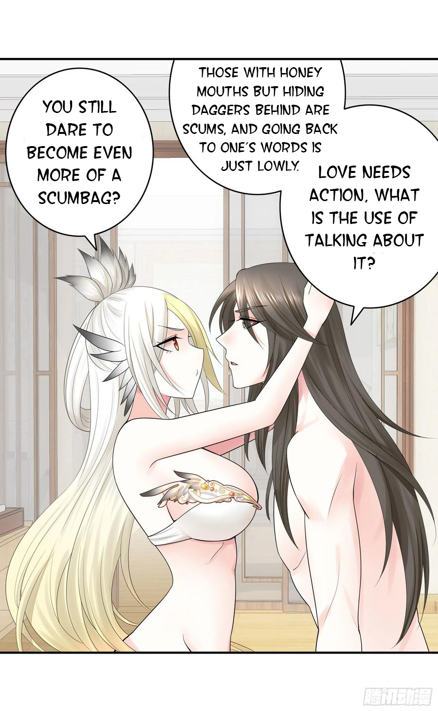I Want to Roam Chapter 78 - Page 3