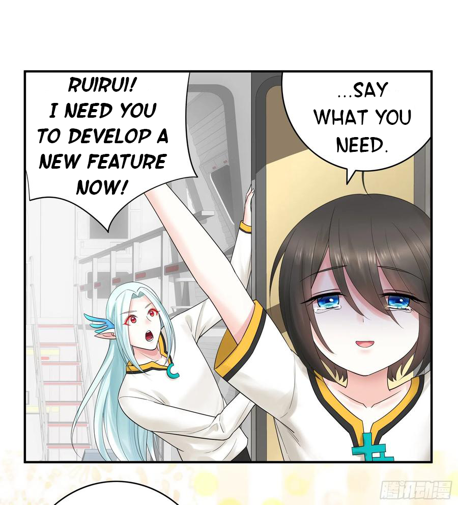 I Want to Roam Chapter 78 - Page 21