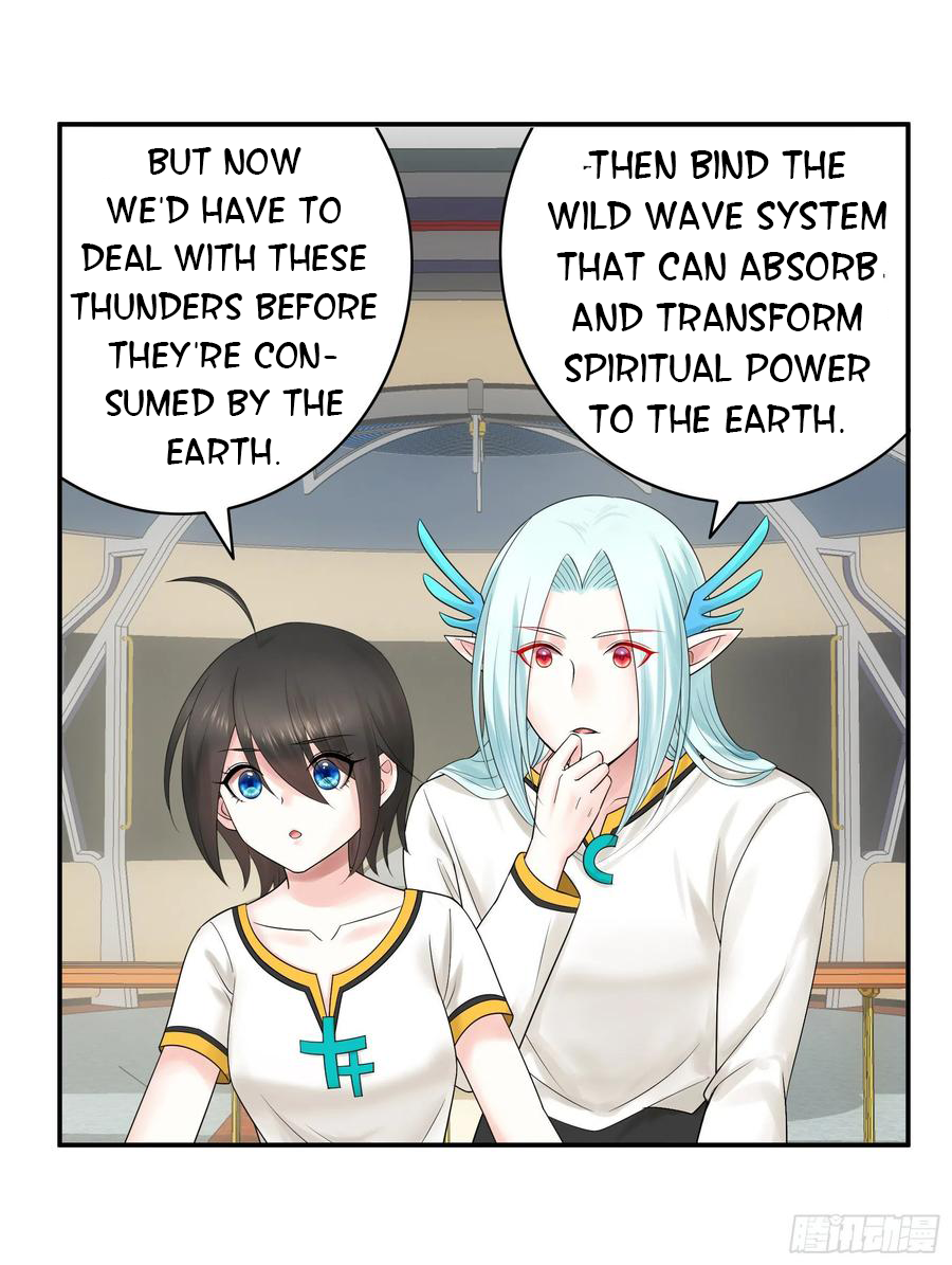 I Want to Roam Chapter 78 - Page 27