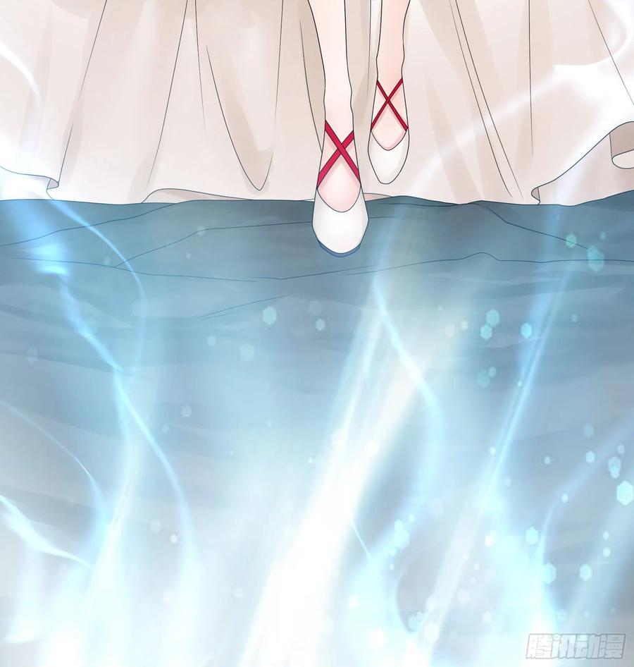 I Want to Roam Chapter 78 - Page 40