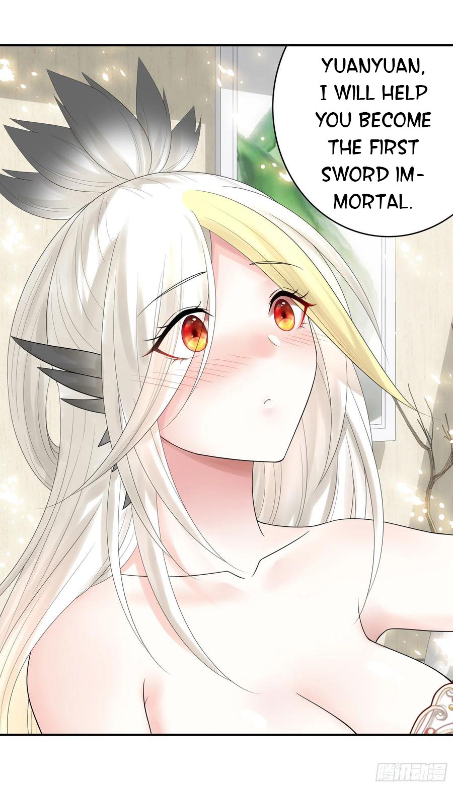 I Want to Roam Chapter 78 - Page 7