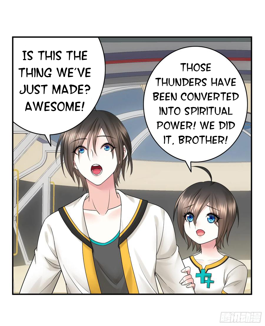 I Want to Roam Chapter 79 - Page 12