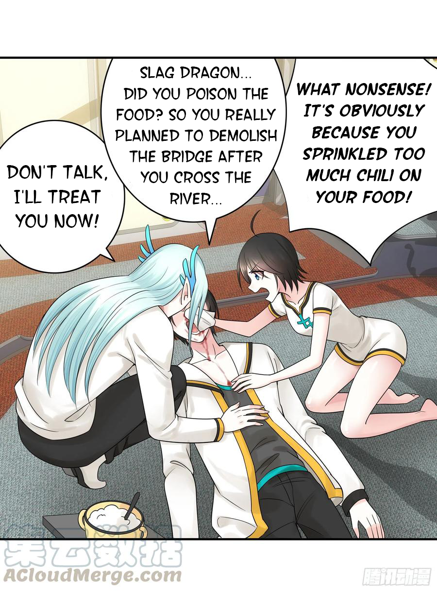 I Want to Roam Chapter 79 - Page 17