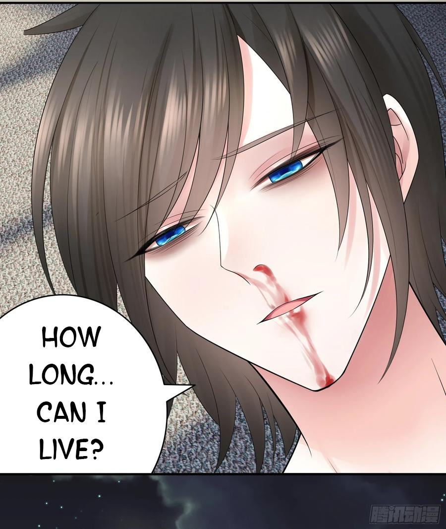 I Want to Roam Chapter 79 - Page 24