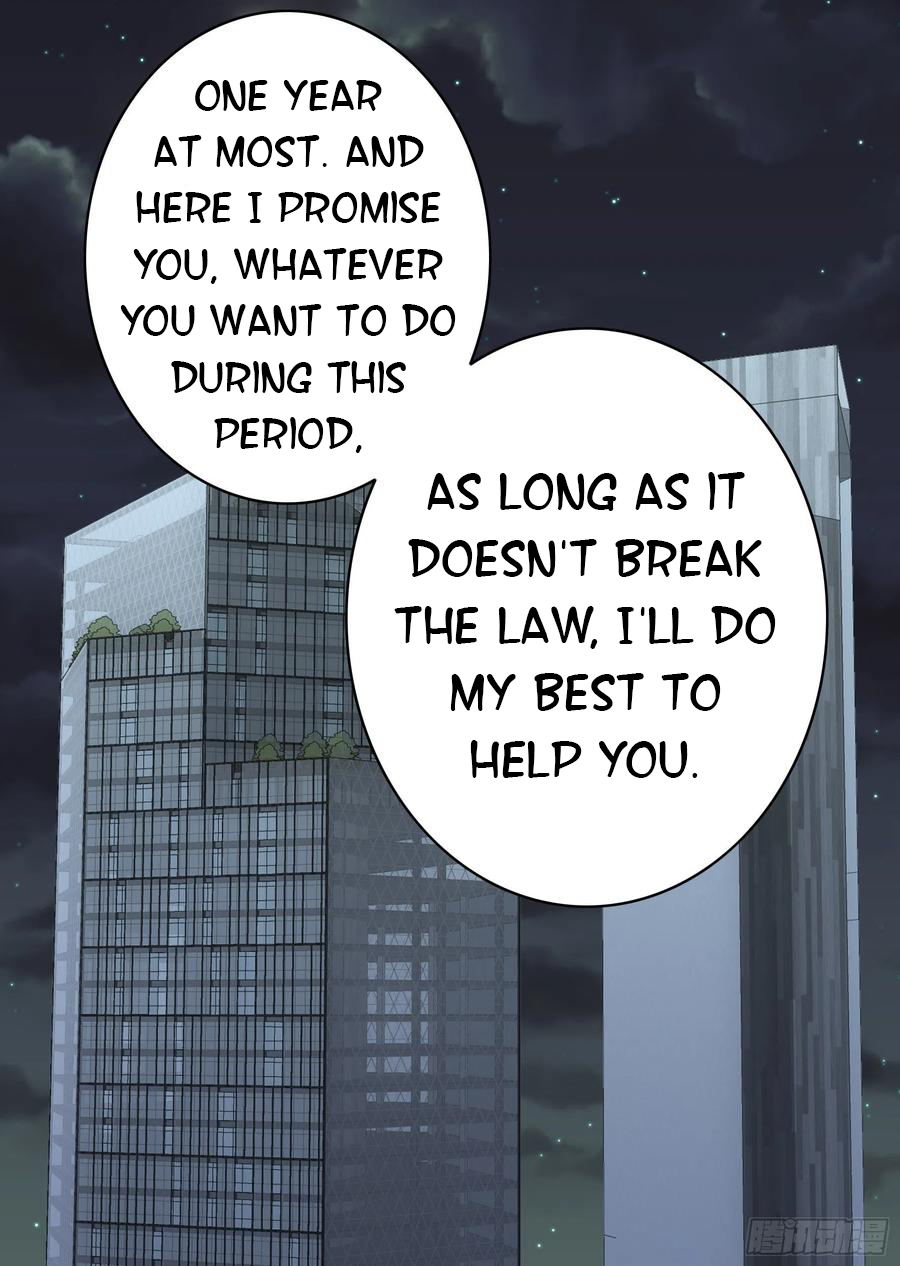 I Want to Roam Chapter 79 - Page 25