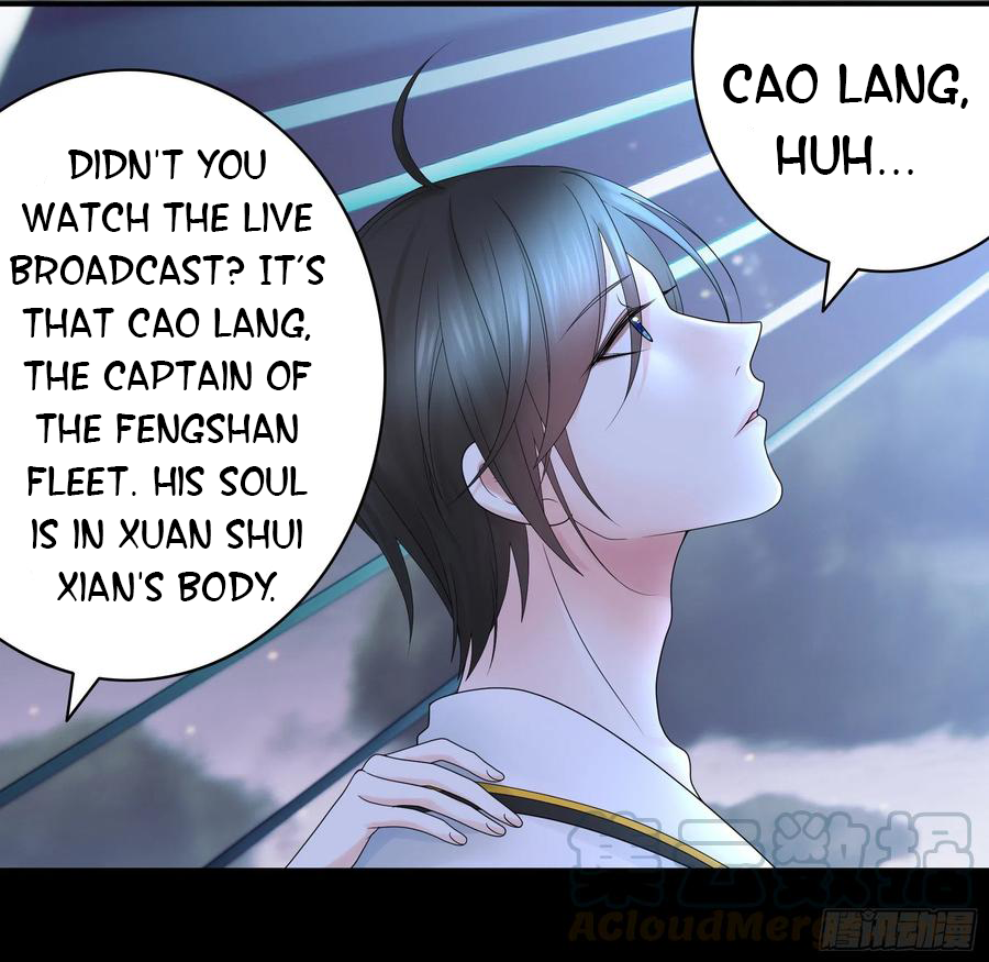 I Want to Roam Chapter 79 - Page 35