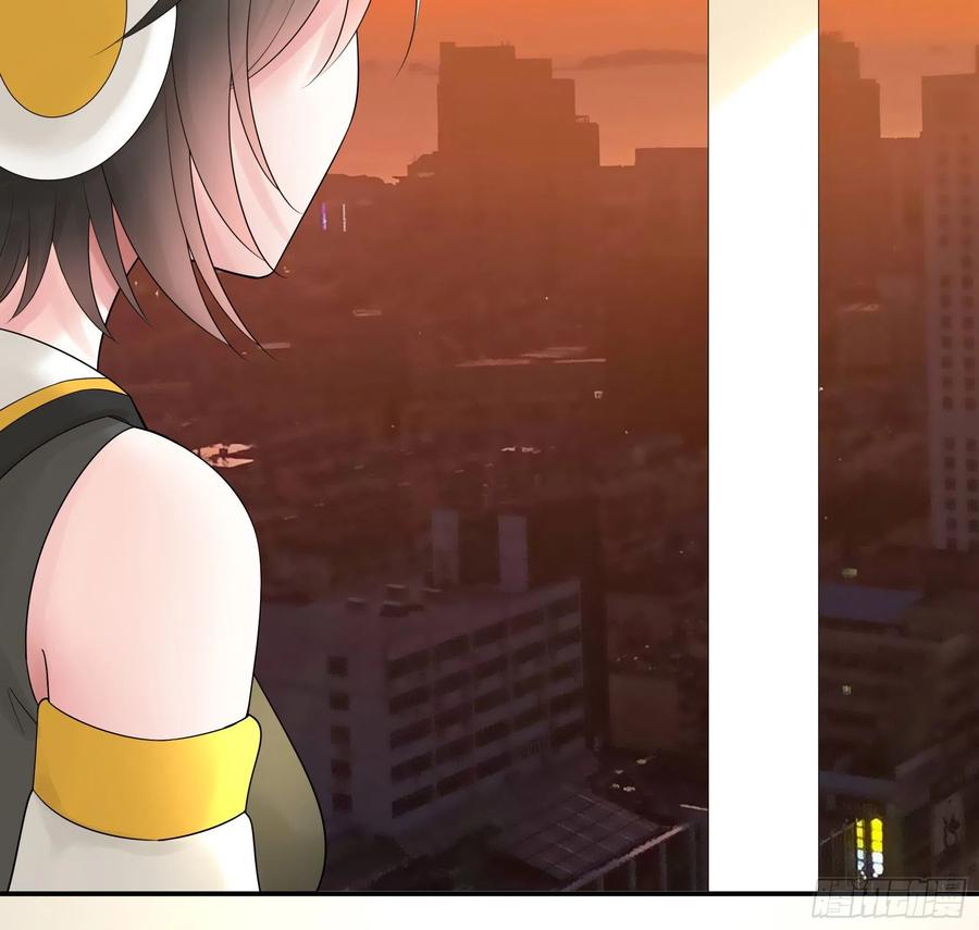 I Want to Roam Chapter 79 - Page 9
