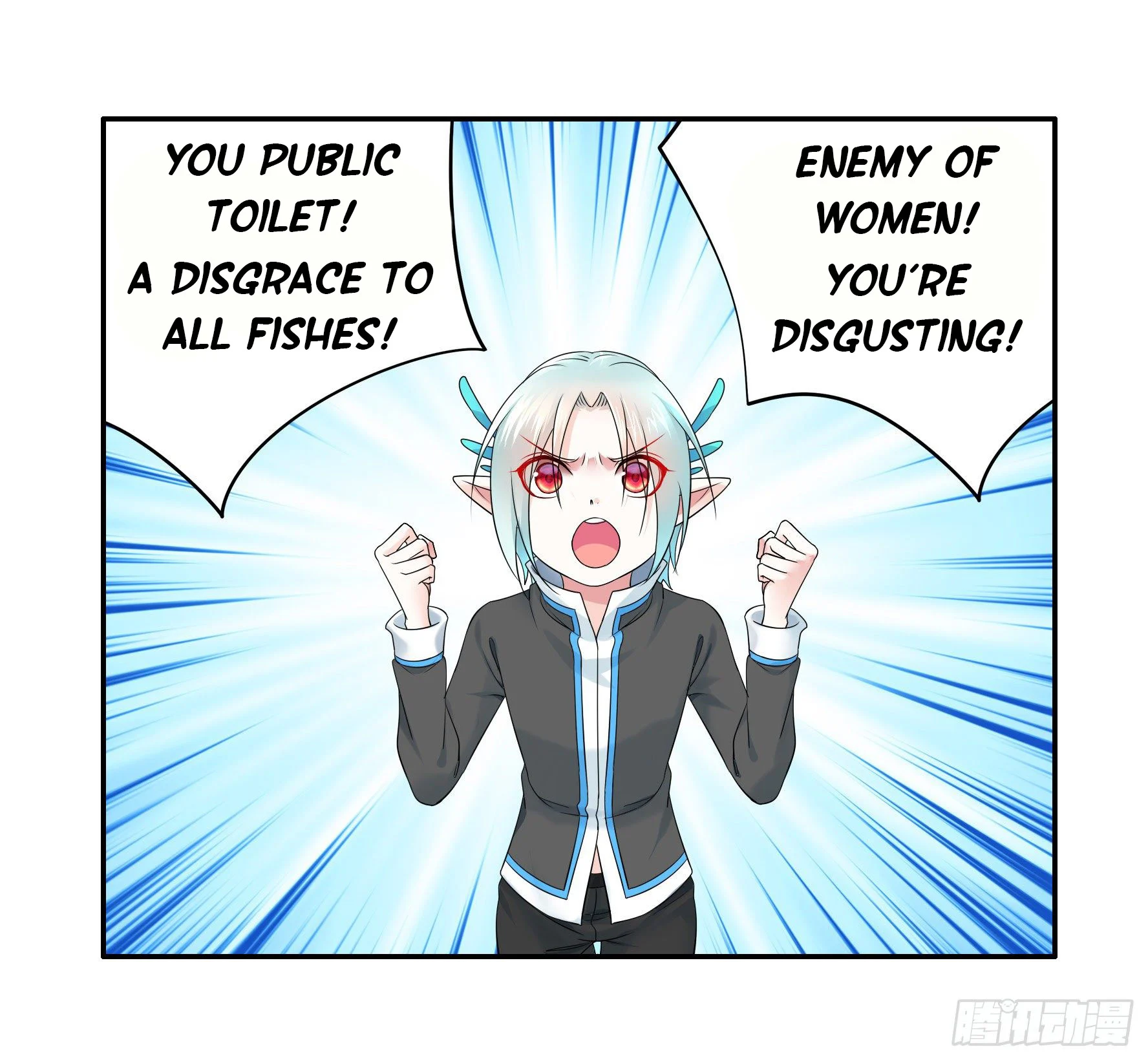 I Want to Roam Chapter 8 - Page 11