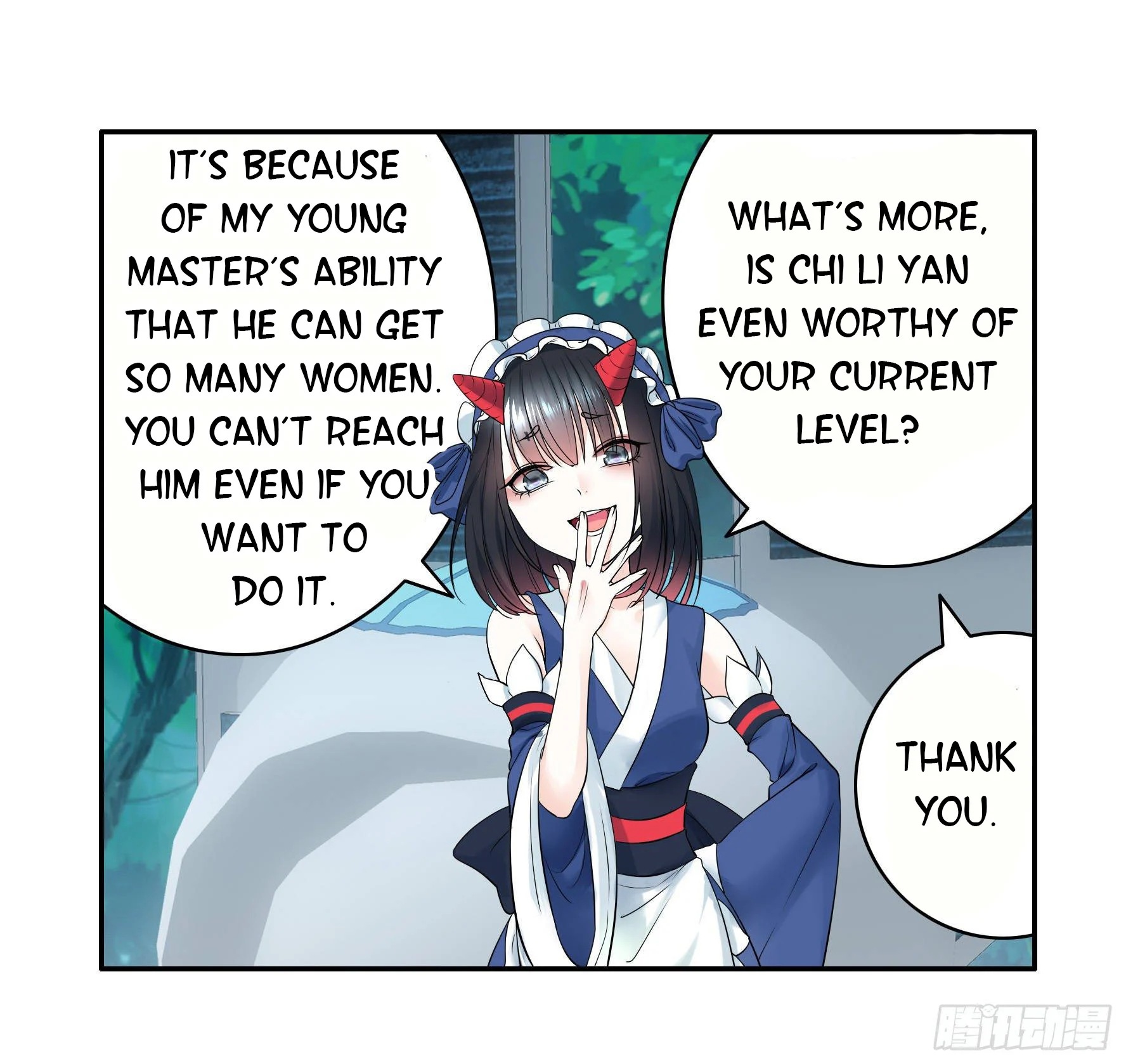 I Want to Roam Chapter 8 - Page 12