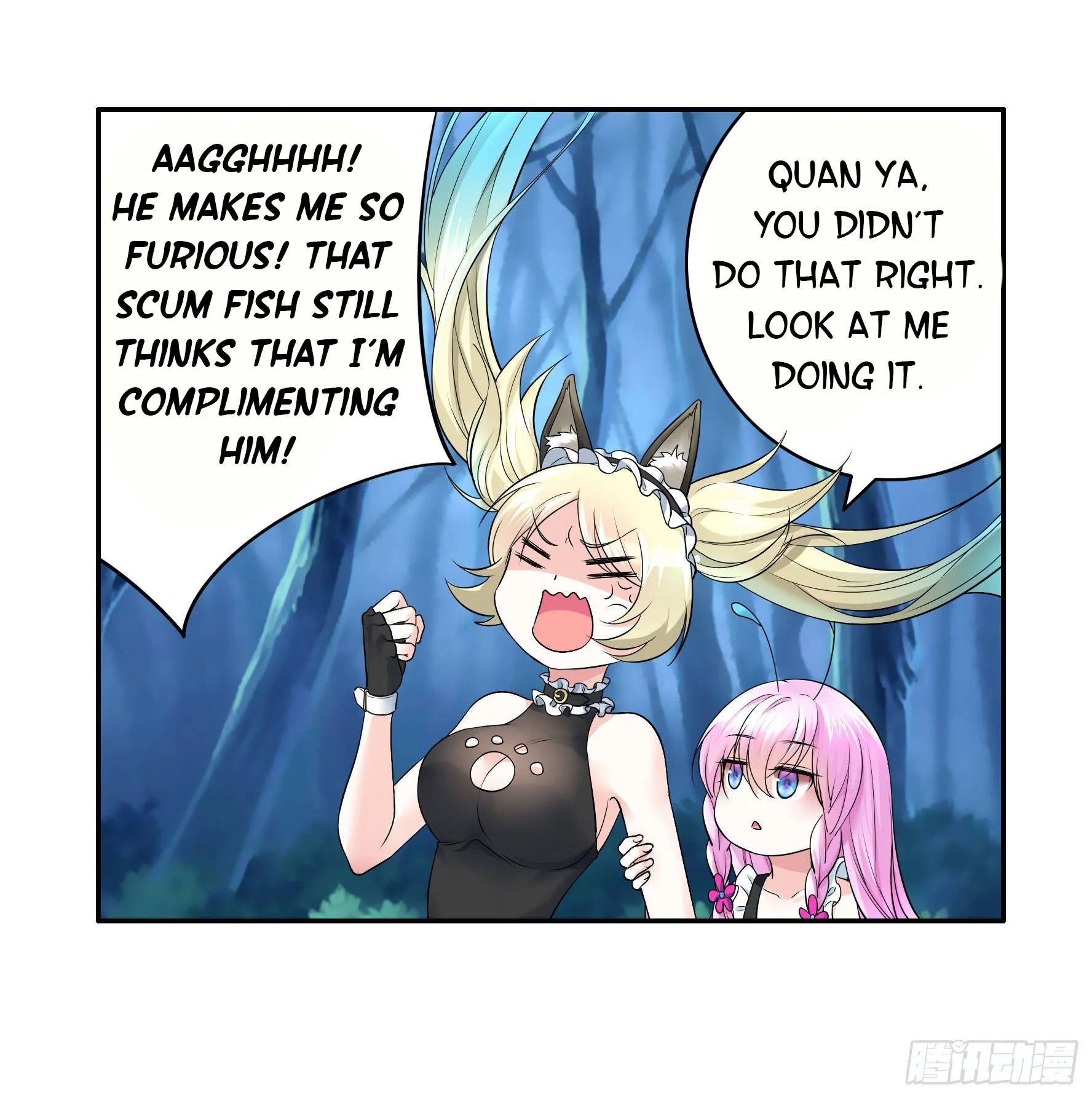 I Want to Roam Chapter 8 - Page 13