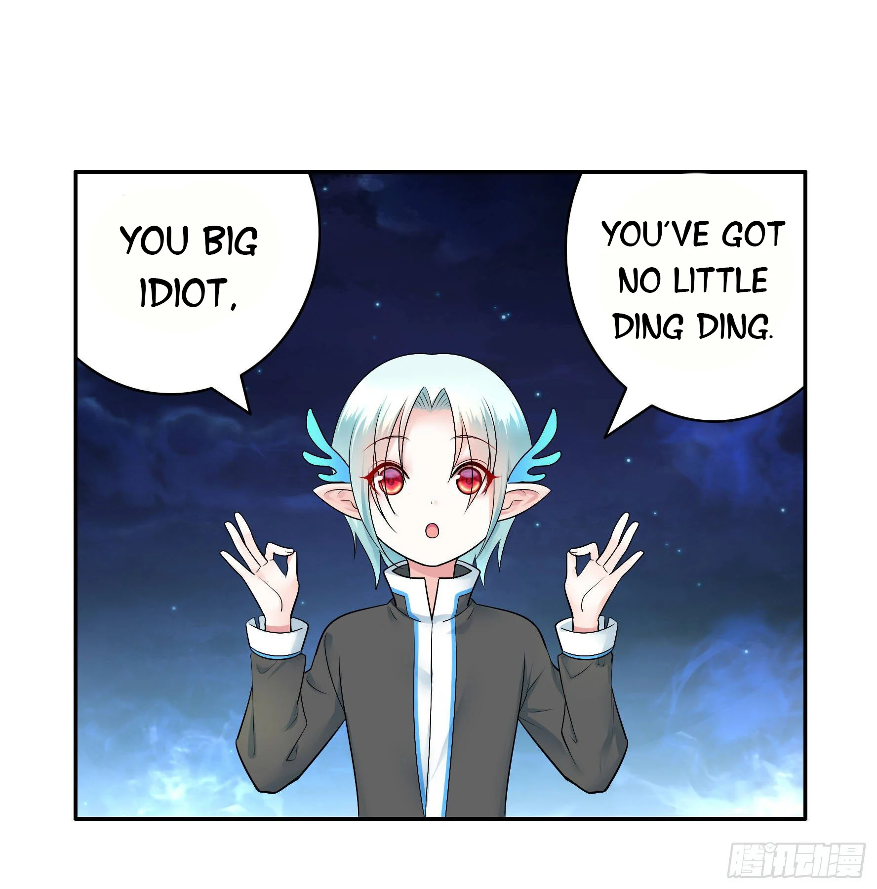 I Want to Roam Chapter 8 - Page 14