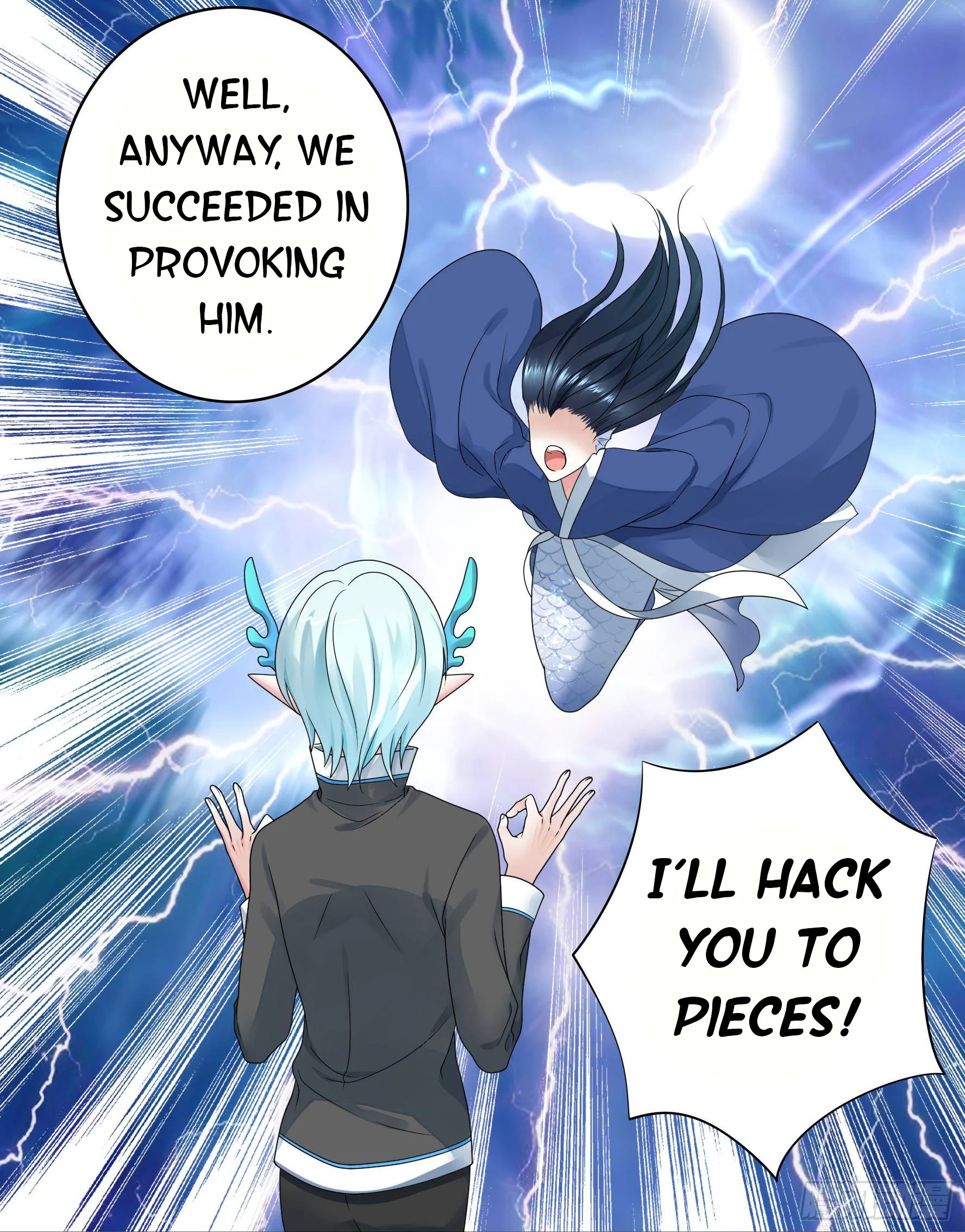 I Want to Roam Chapter 8 - Page 23