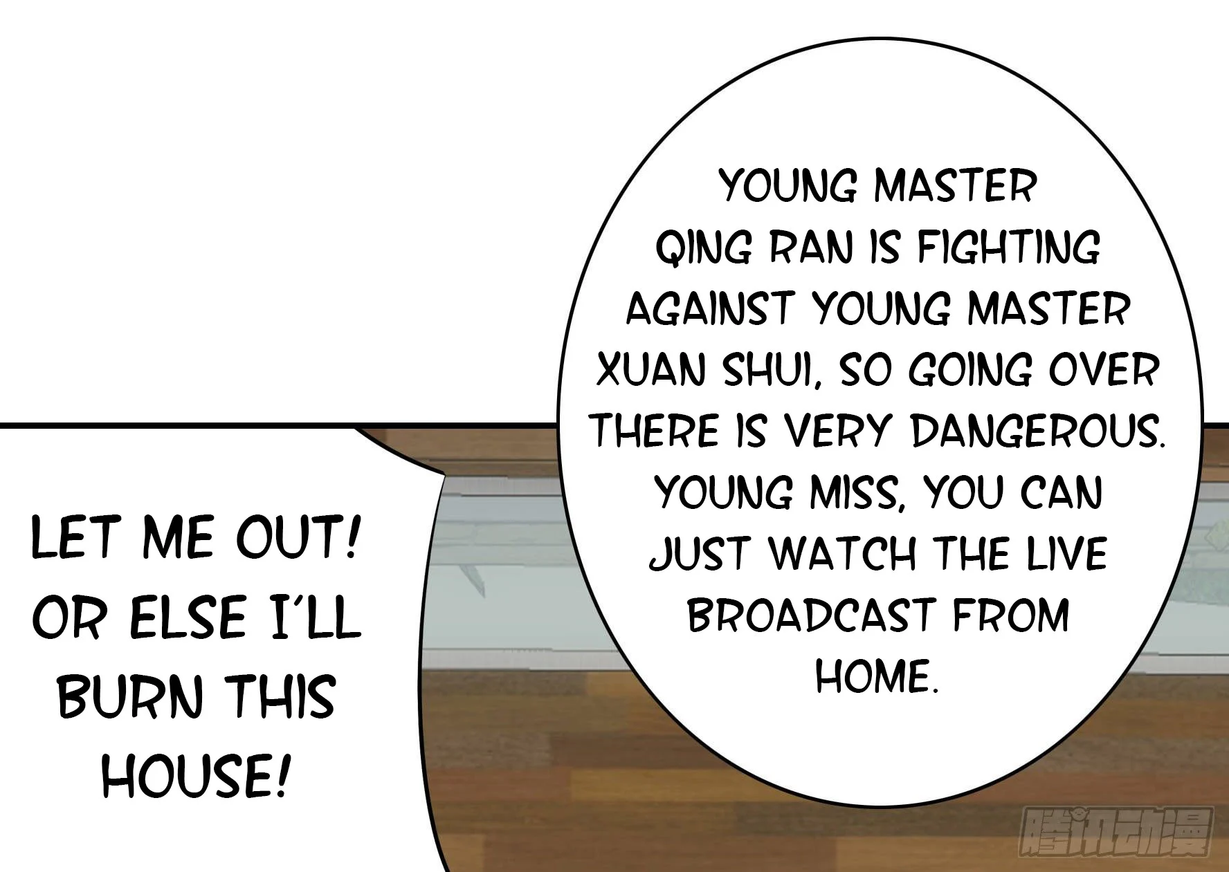 I Want to Roam Chapter 8 - Page 28