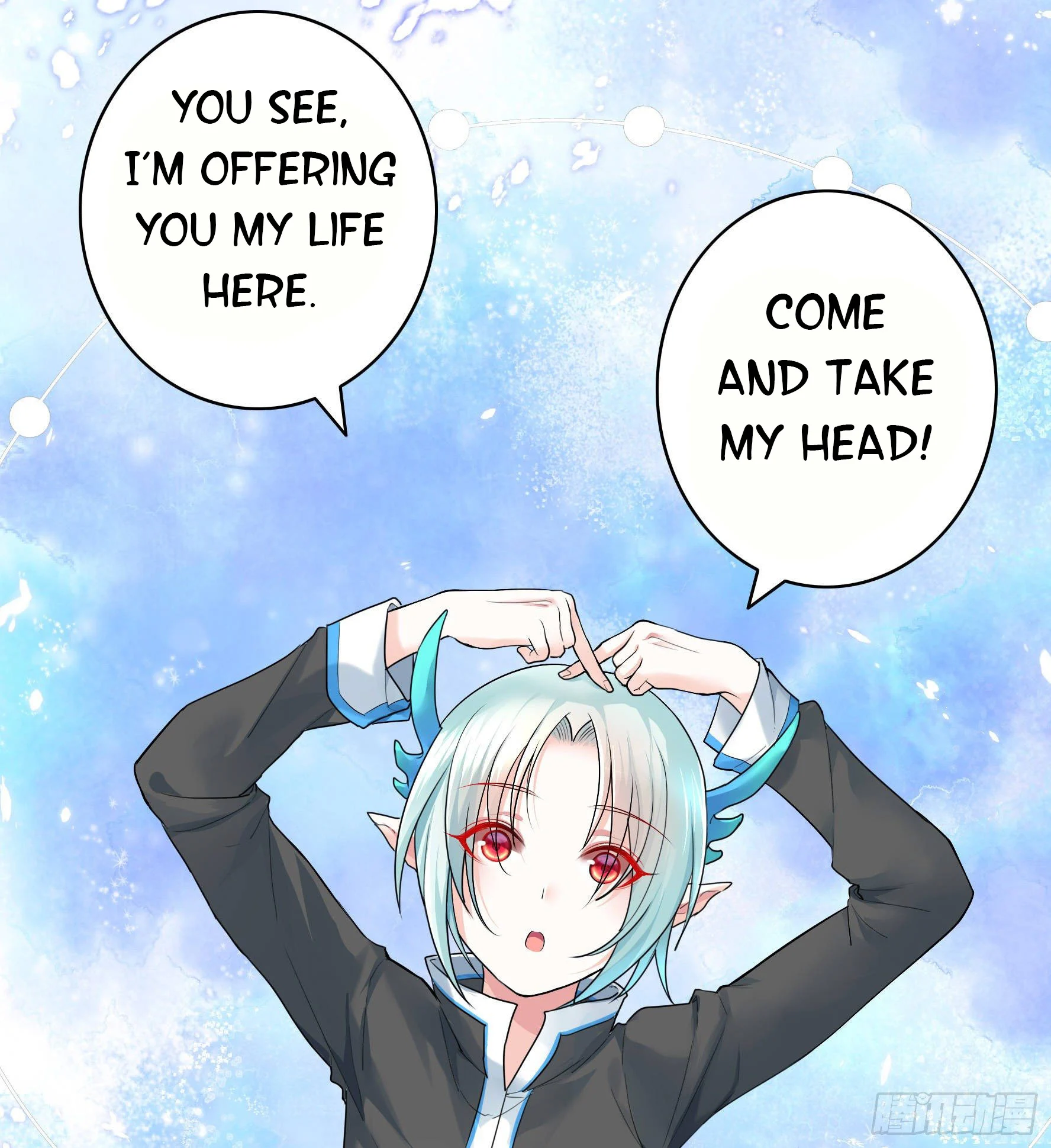 I Want to Roam Chapter 8 - Page 4