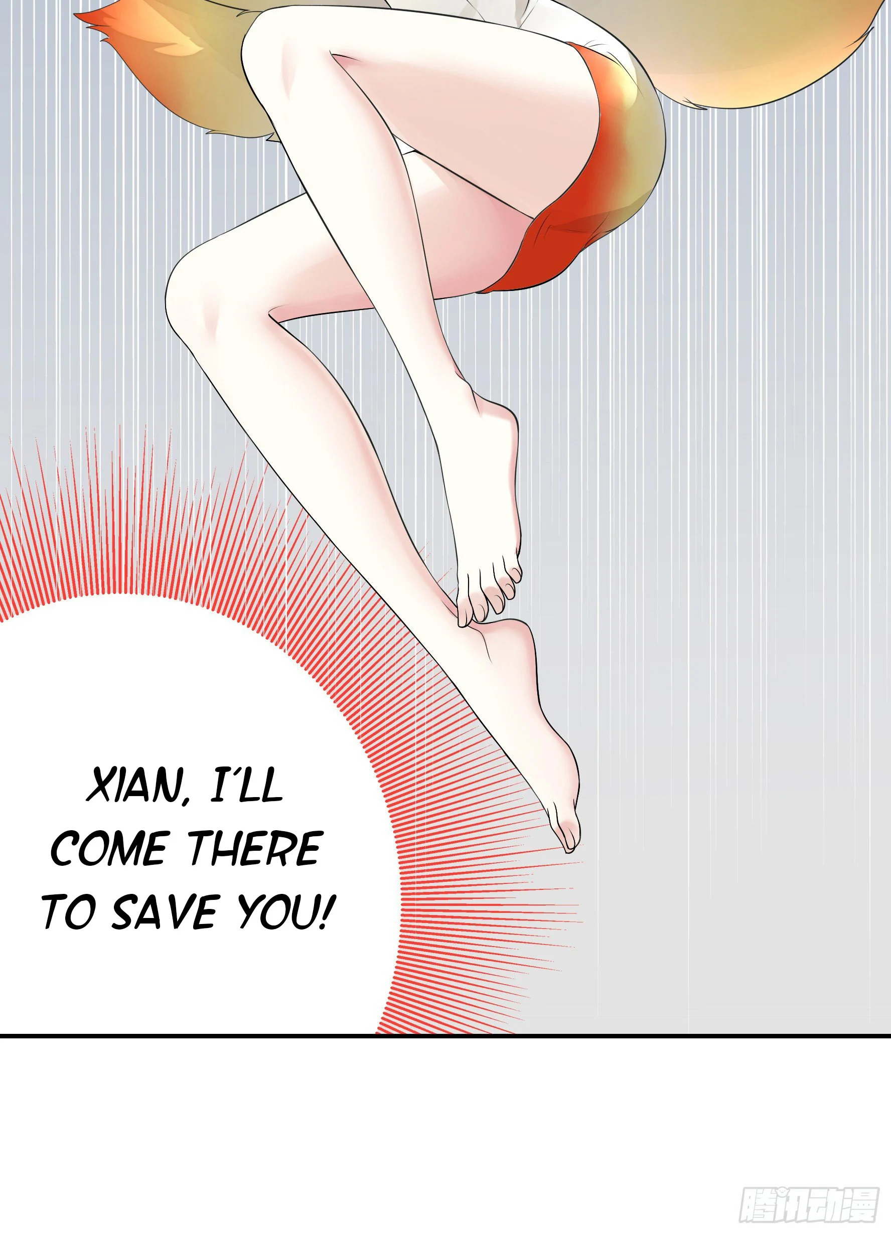 I Want to Roam Chapter 8 - Page 34