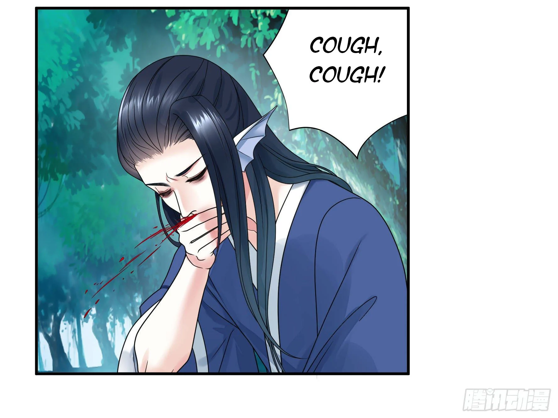 I Want to Roam Chapter 8 - Page 41
