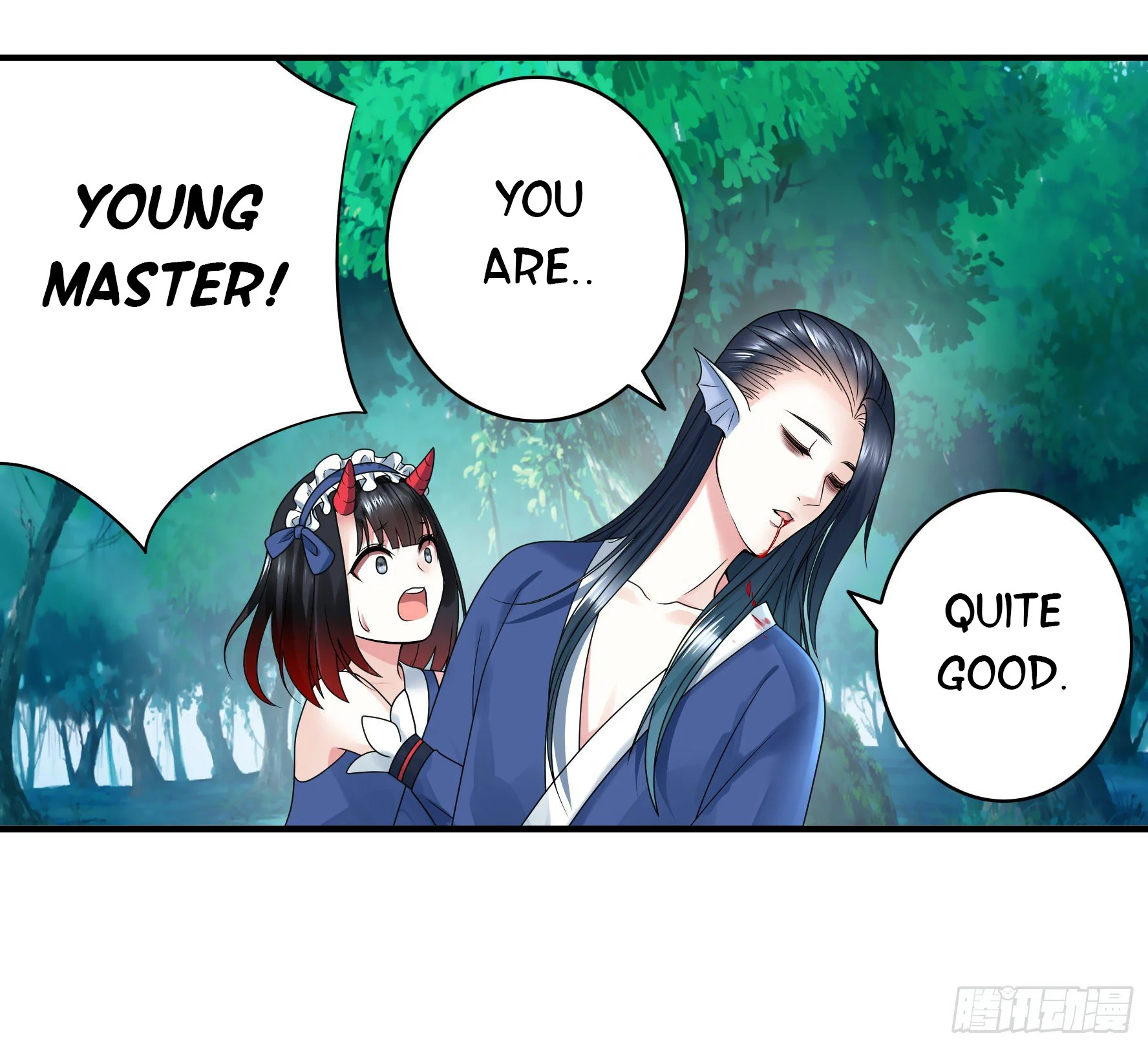 I Want to Roam Chapter 8 - Page 43